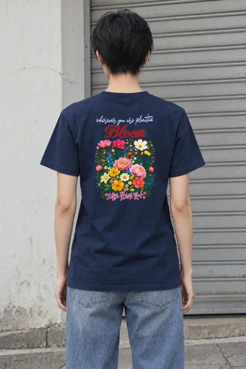"Bloom Wherever Planted" Heavyweight Unisex Crewneck T-shirt