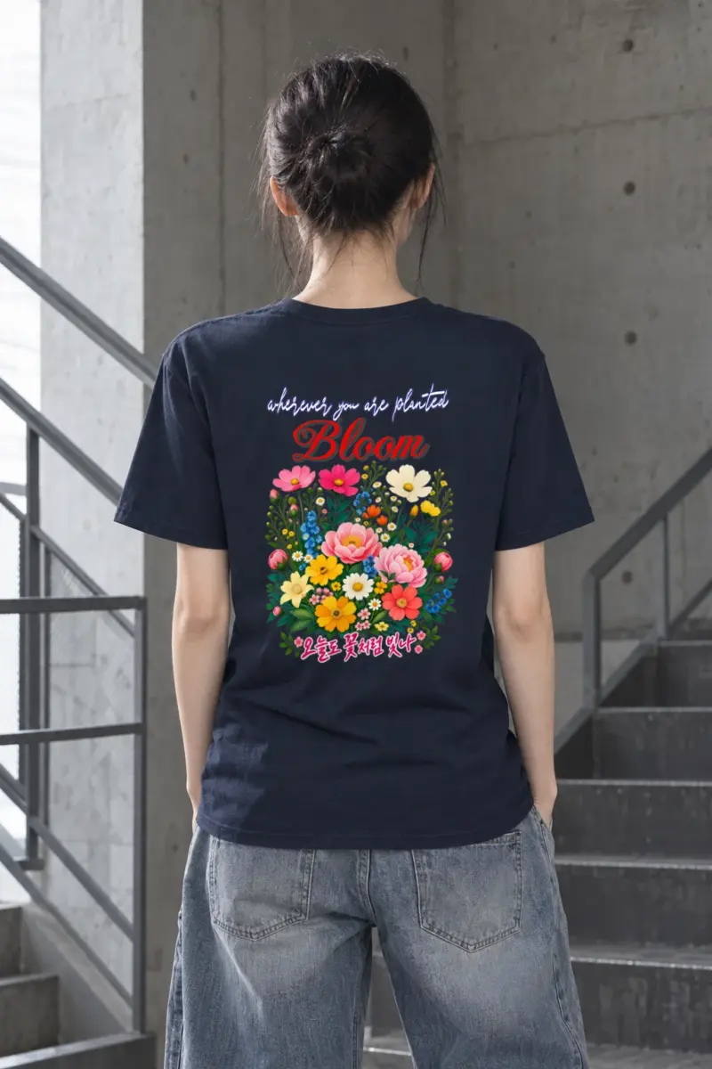"Bloom Wherever Planted" Heavyweight Unisex Crewneck T-shirt