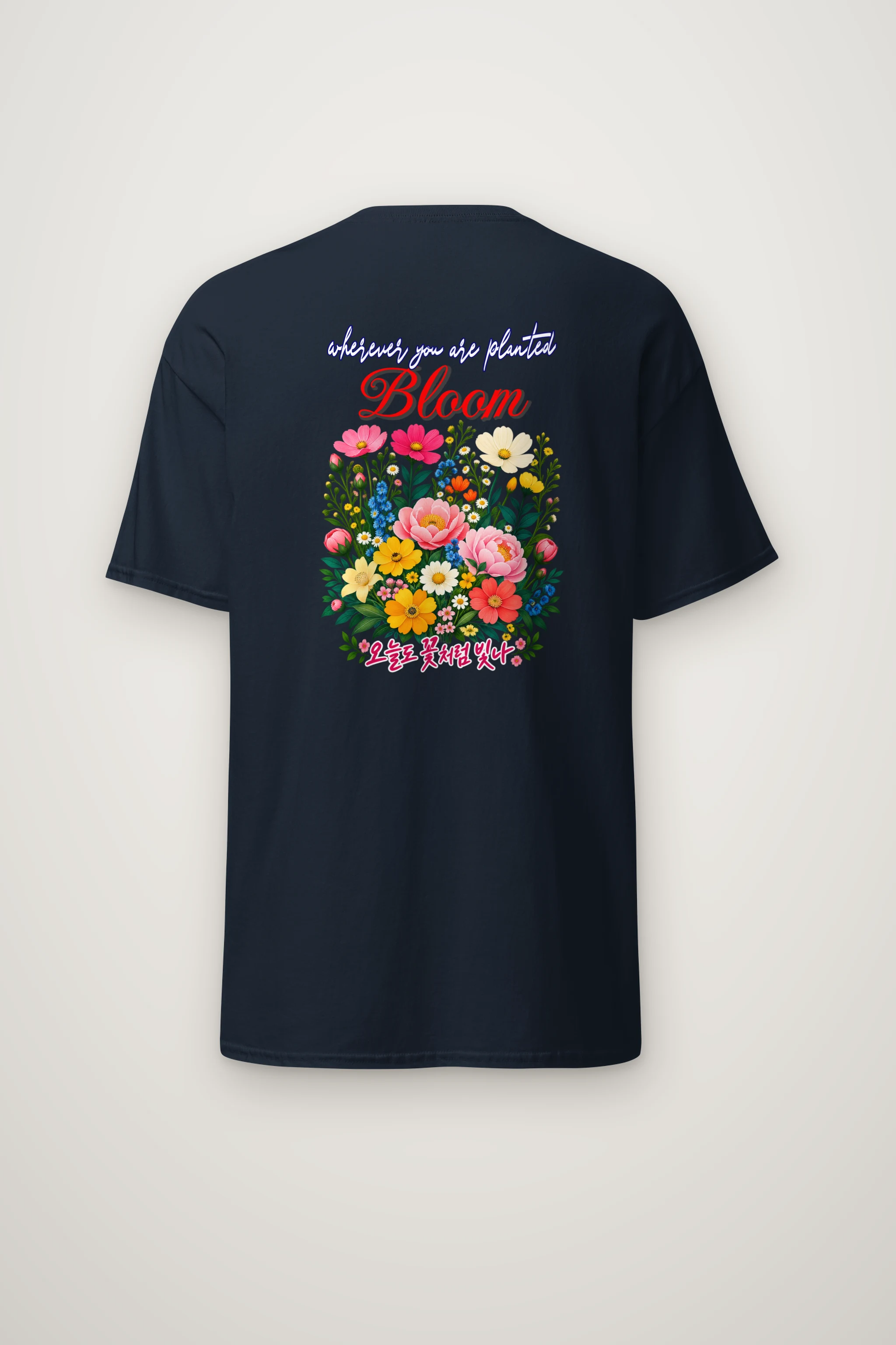 "Bloom Wherever Planted" Heavyweight Unisex Crewneck T-shirt