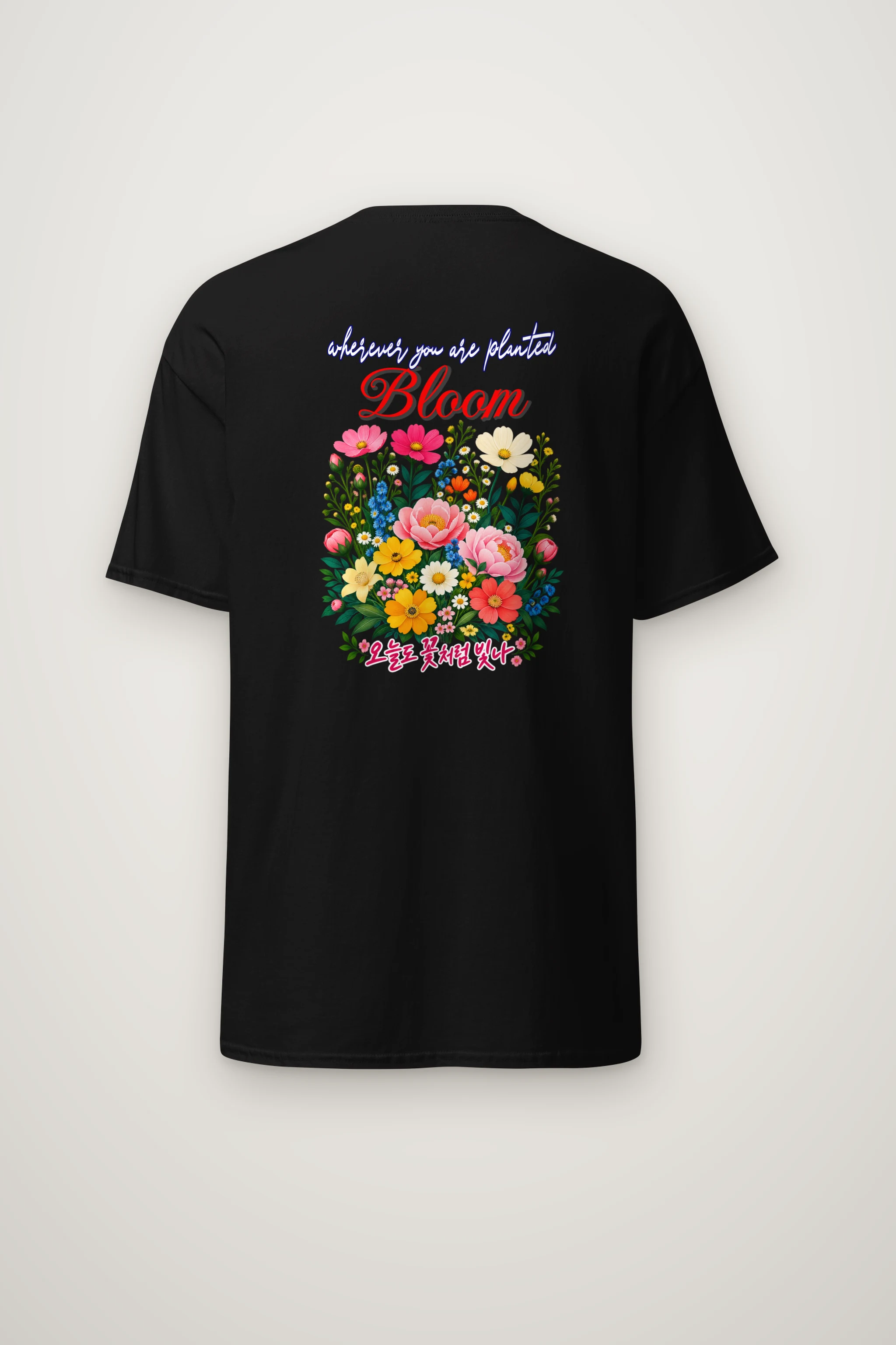 "Bloom Wherever Planted" Heavyweight Unisex Crewneck T-shirt