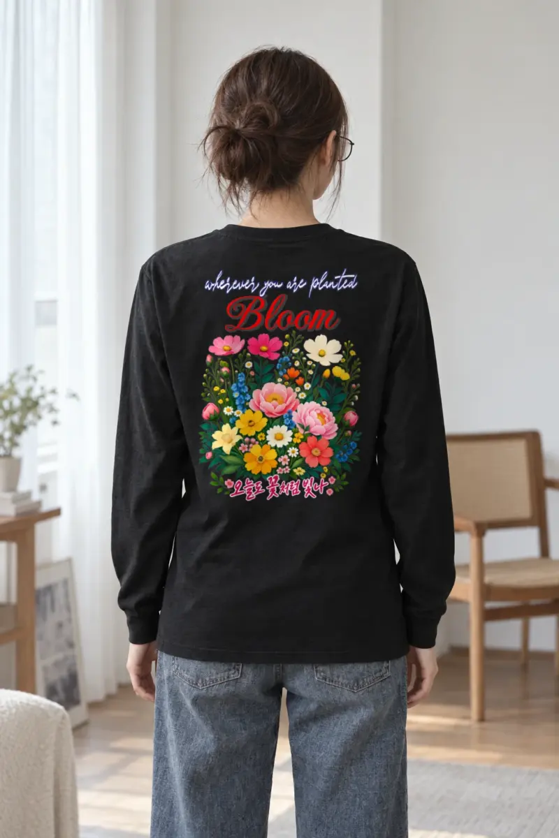 "Bloom Wherever Planted" Unisex Longsleeve T-shirt | Gildan 2400
