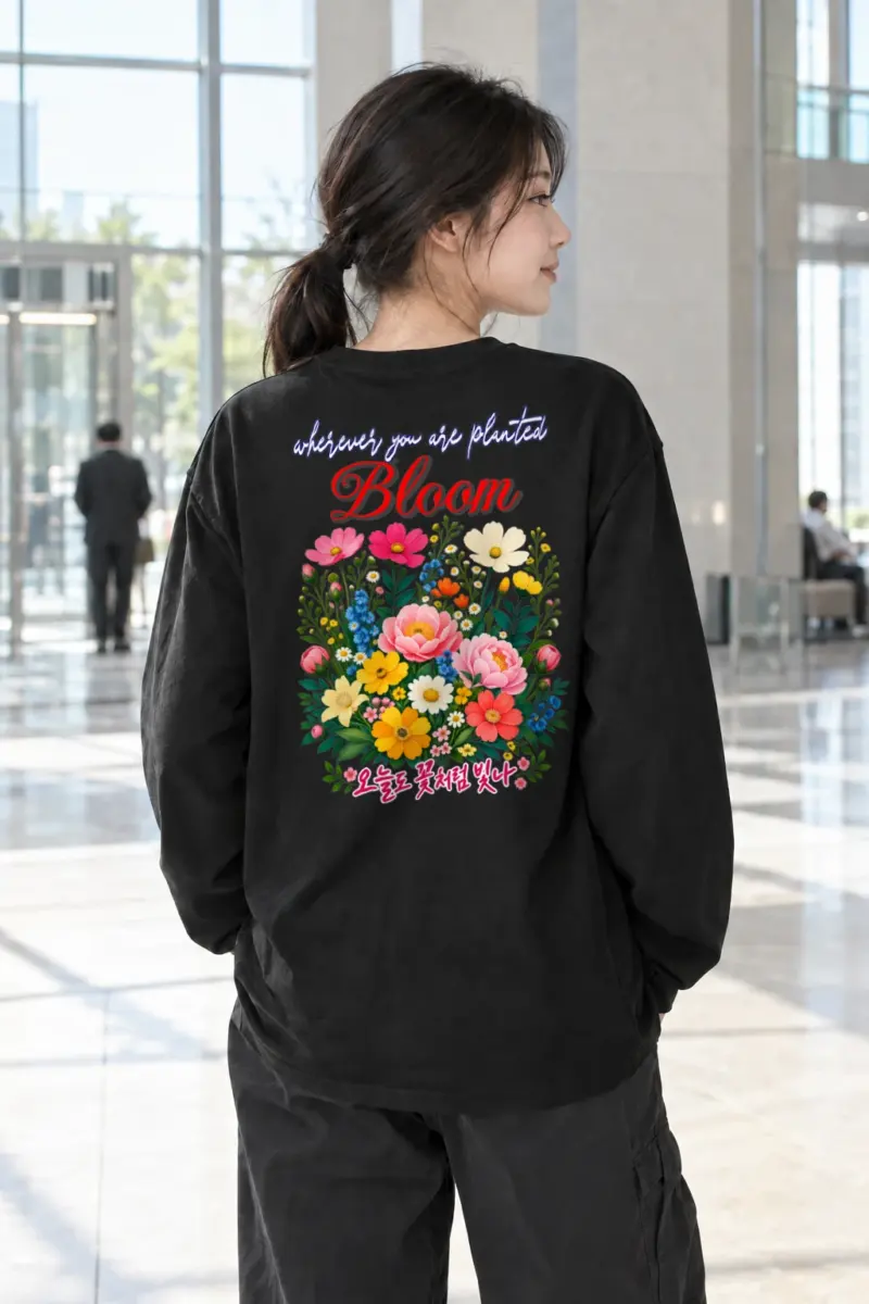 "Bloom Wherever Planted" Unisex Longsleeve T-shirt | Gildan 2400