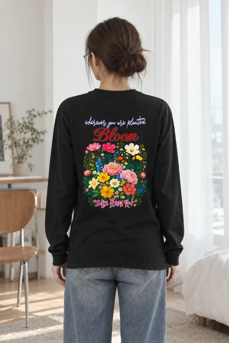 "Bloom Wherever Planted" Unisex Longsleeve T-shirt