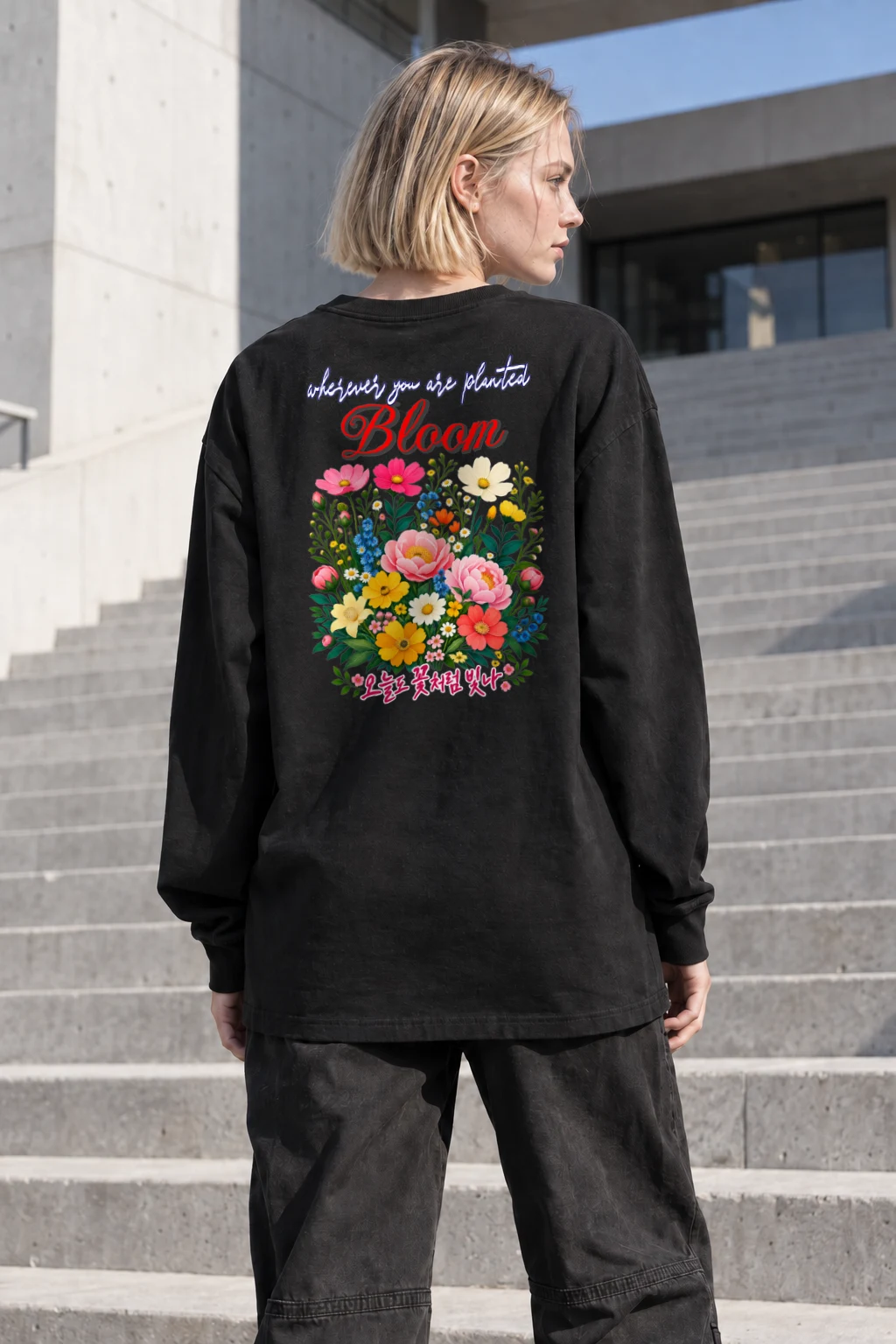 "Bloom Wherever Planted" Unisex Longsleeve T-shirt | Gildan 2400