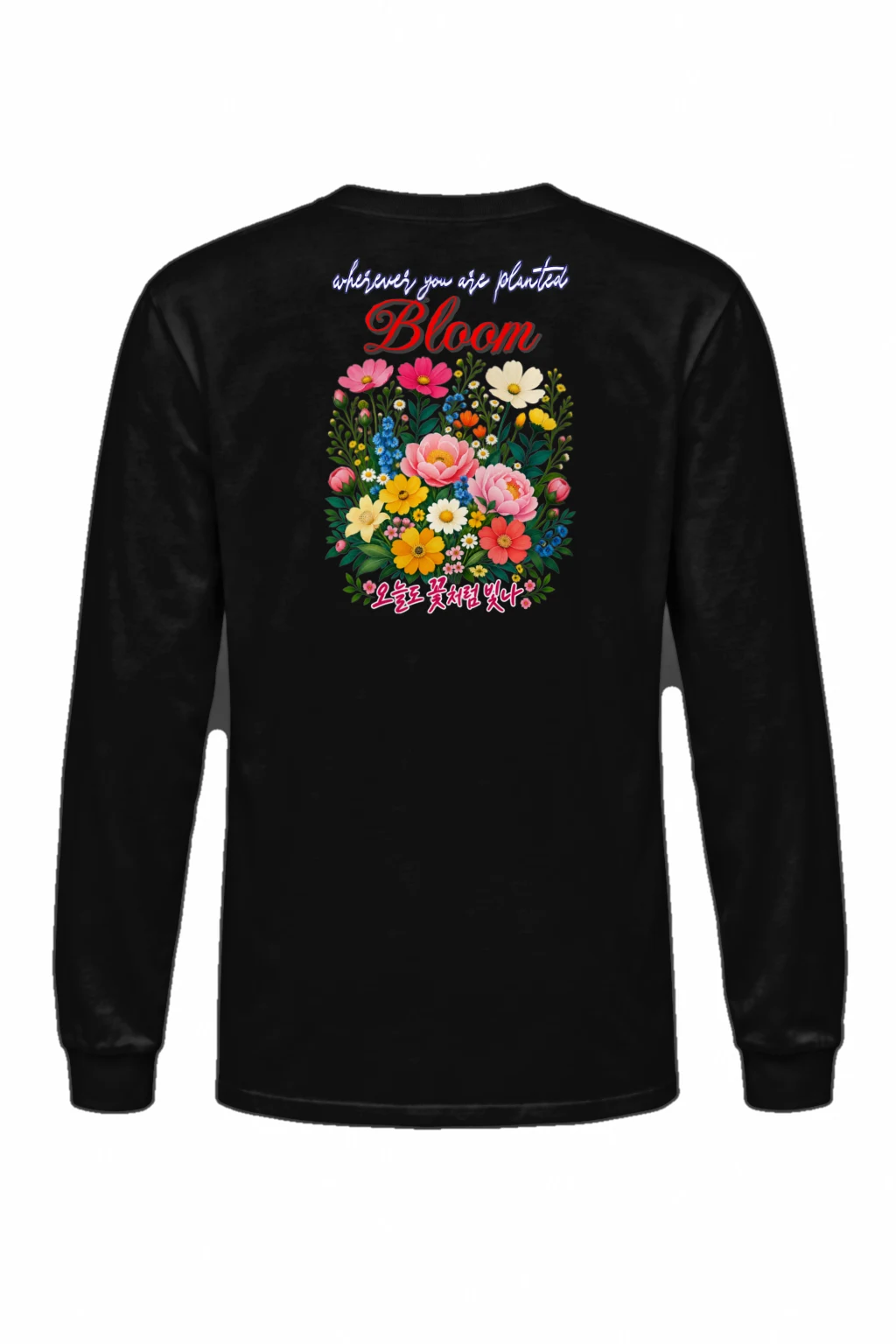 "Bloom Wherever Planted" Unisex Longsleeve T-shirt | Gildan 2400