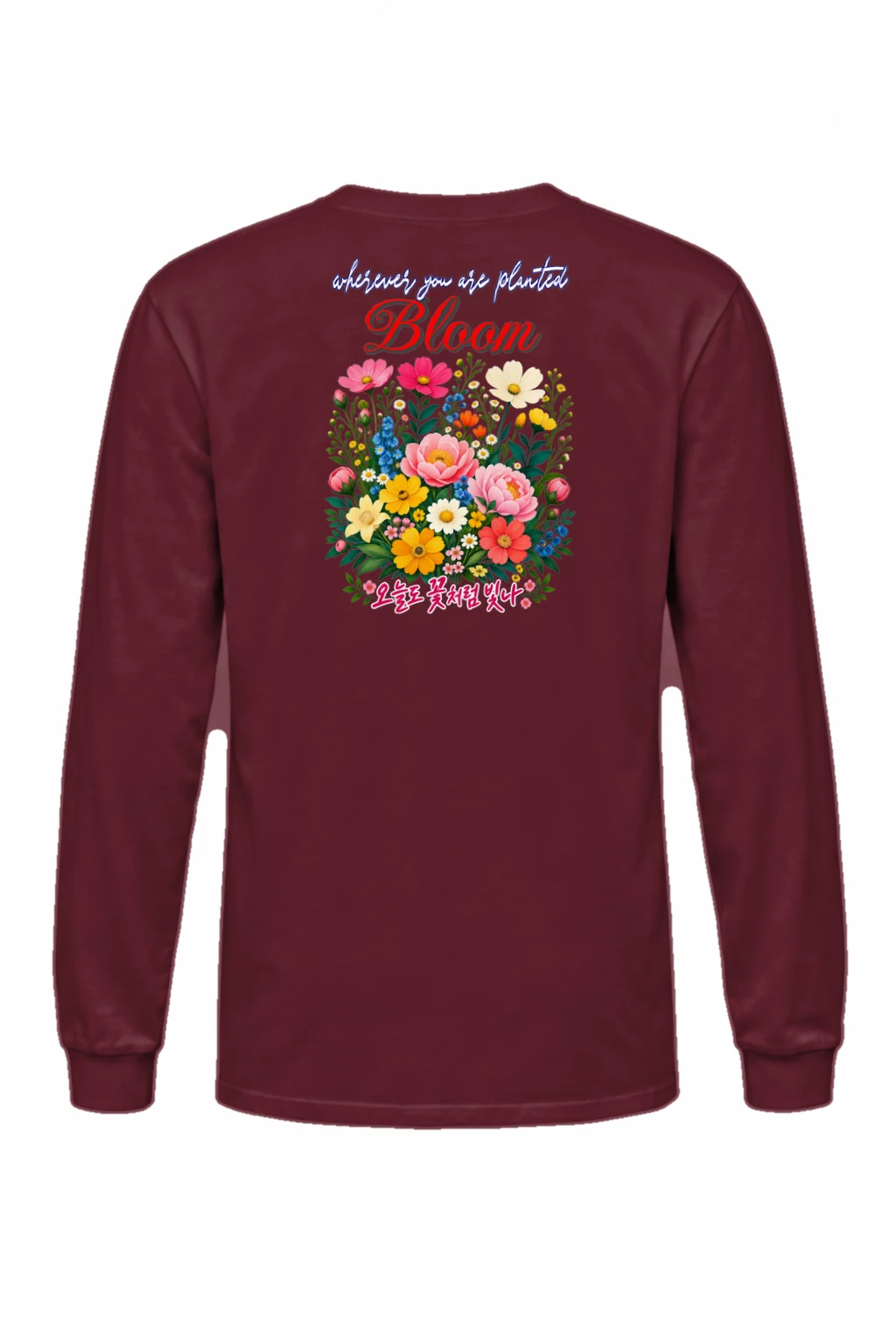 "Bloom Wherever Planted" Unisex Longsleeve T-shirt | Gildan 2400