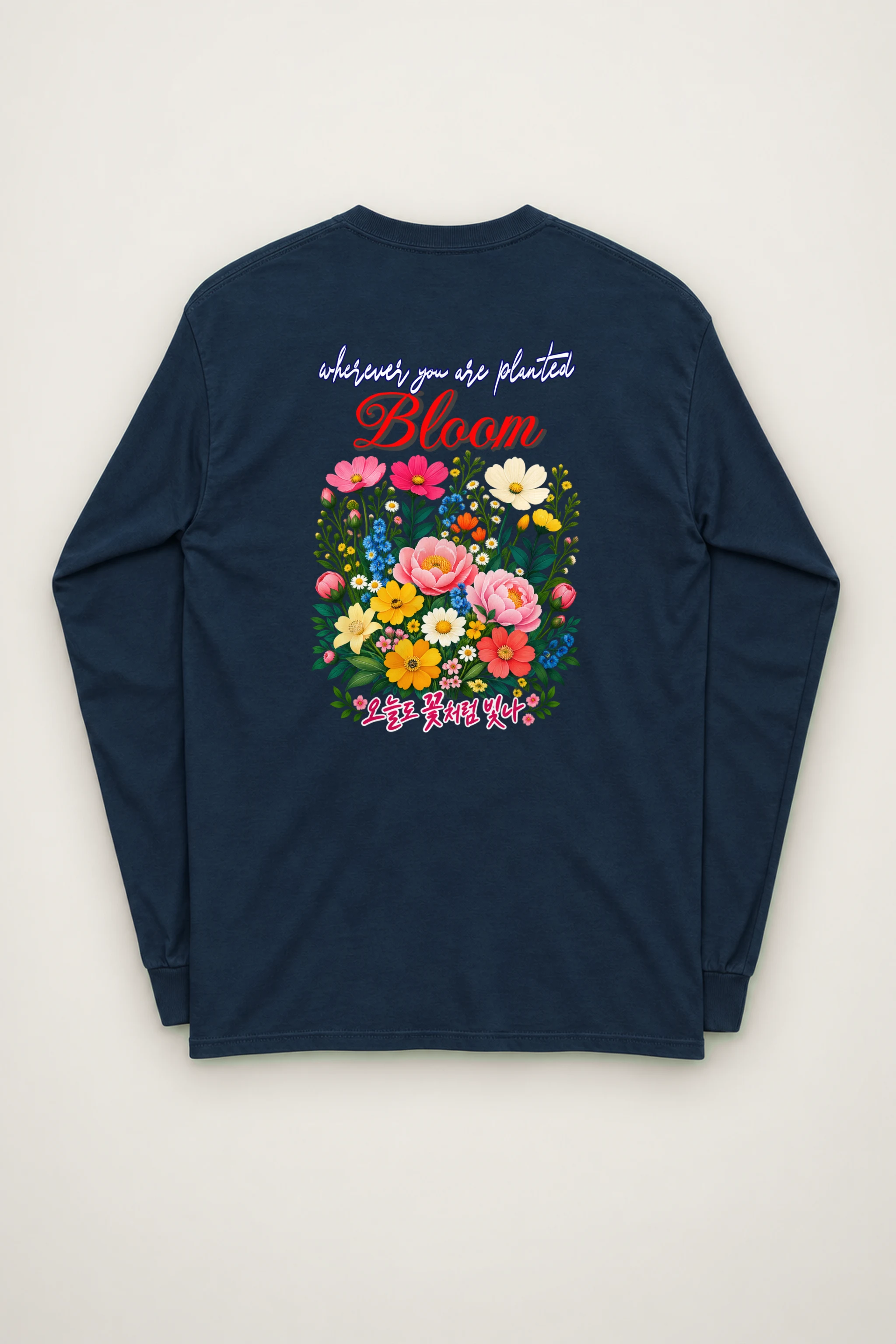 "Bloom Wherever Planted" Unisex Longsleeve T-shirt