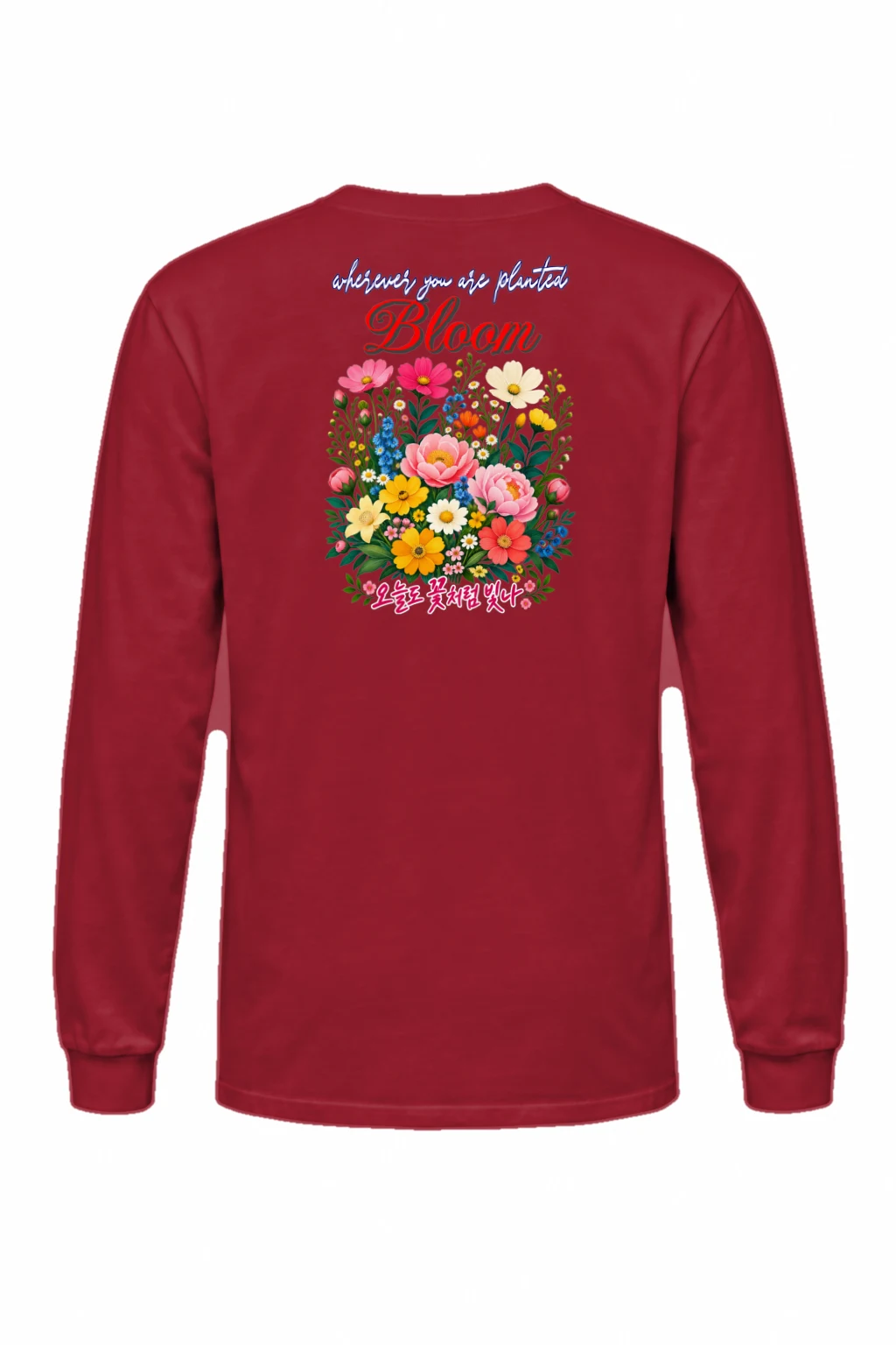 "Bloom Wherever Planted" Unisex Longsleeve T-shirt | Gildan 2400