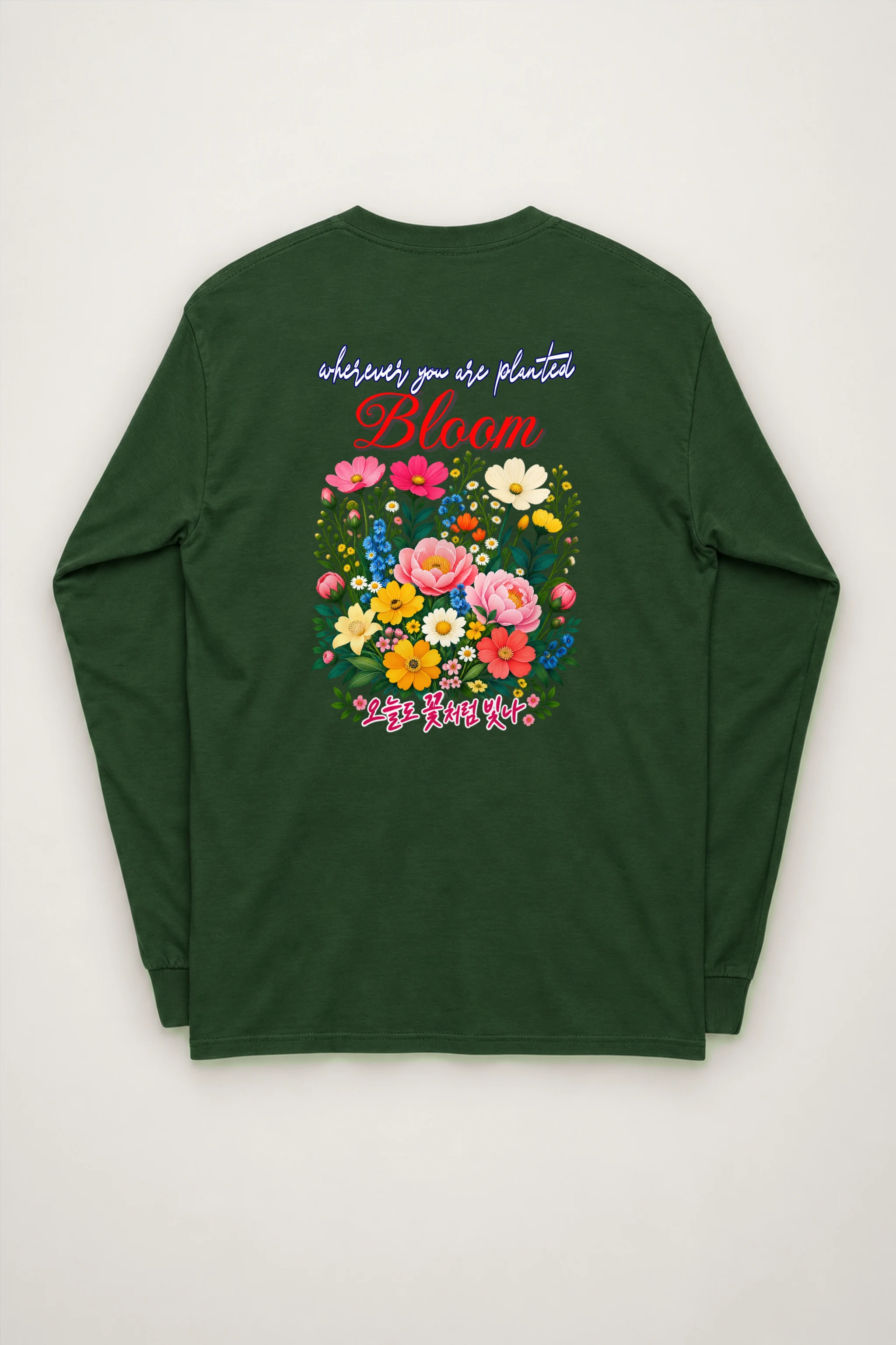 "Bloom Wherever Planted" Unisex Longsleeve T-shirt