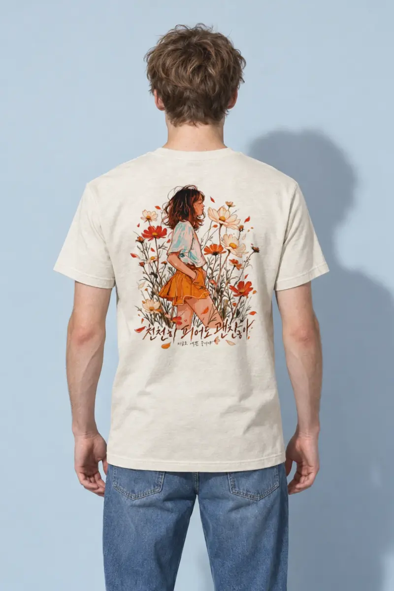"Blooming At My Pace" Heavyweight Unisex Crewneck T-shirt