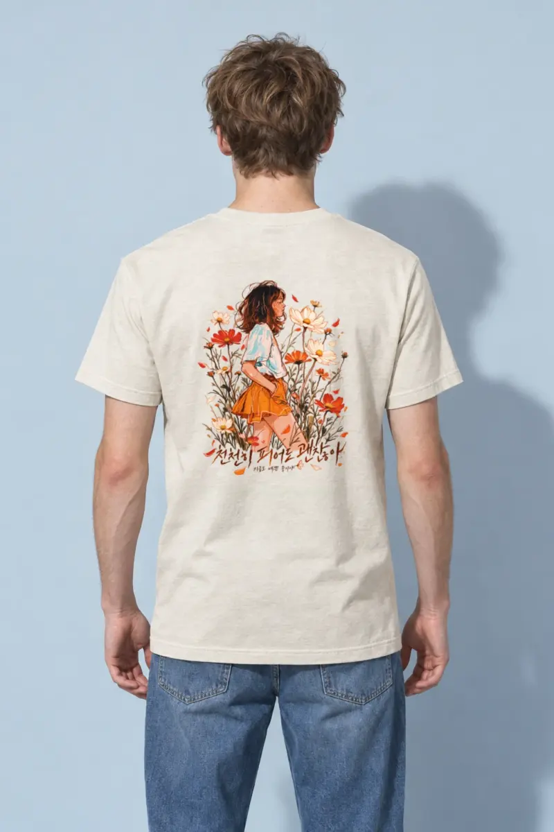 "Blooming At My Pace" Heavyweight Unisex Crewneck T-shirt