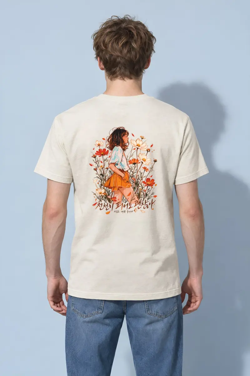 "Blooming At My Pace" Heavyweight Unisex Crewneck T-shirt