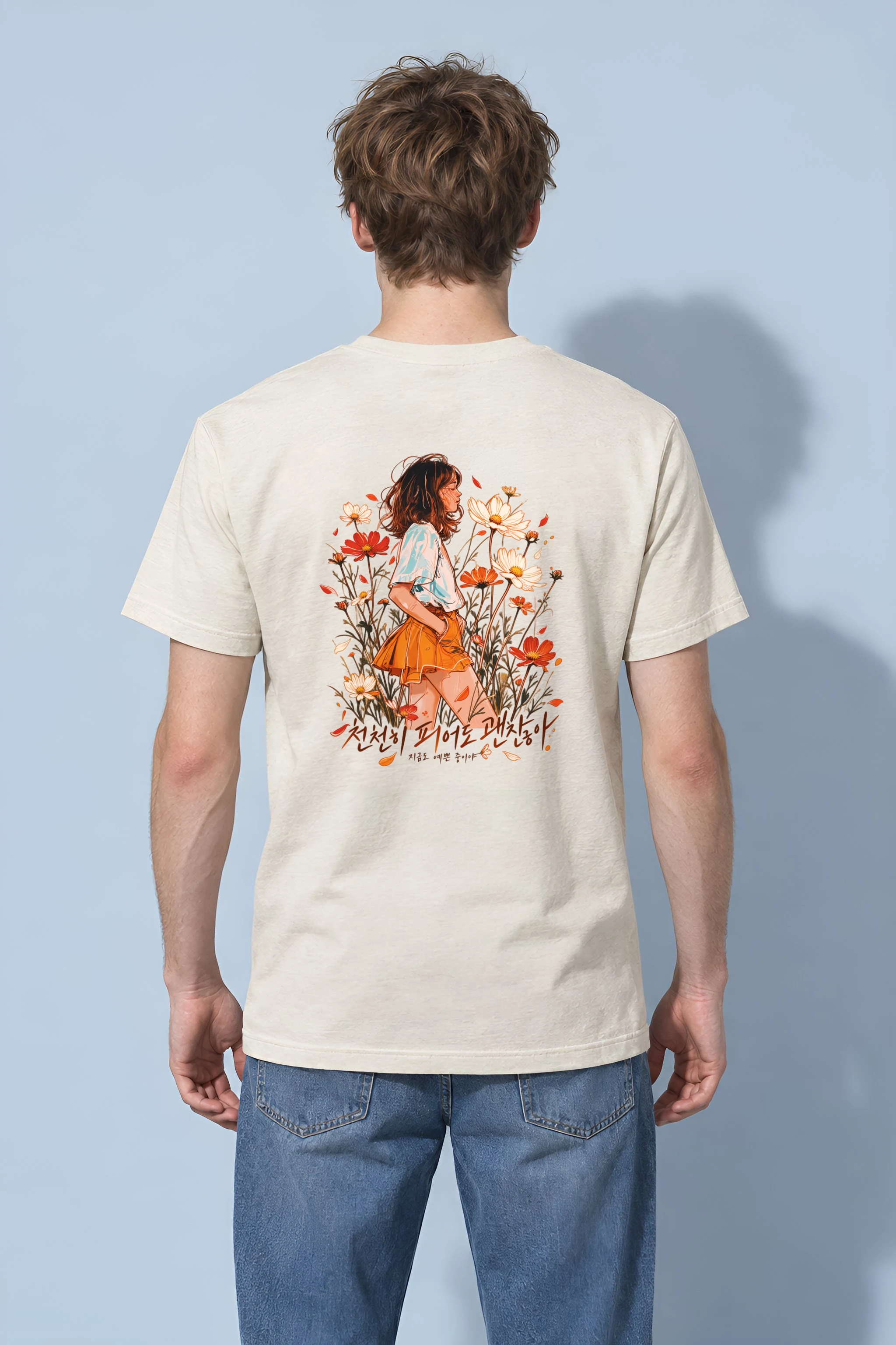 "Blooming At My Pace" Heavyweight Unisex Crewneck T-shirt