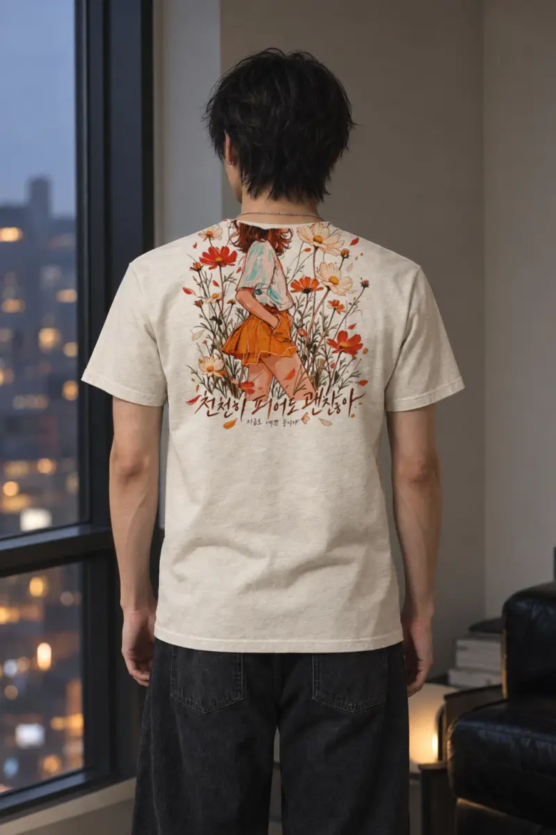 "Blooming At My Pace" Heavyweight Unisex Crewneck T-shirt