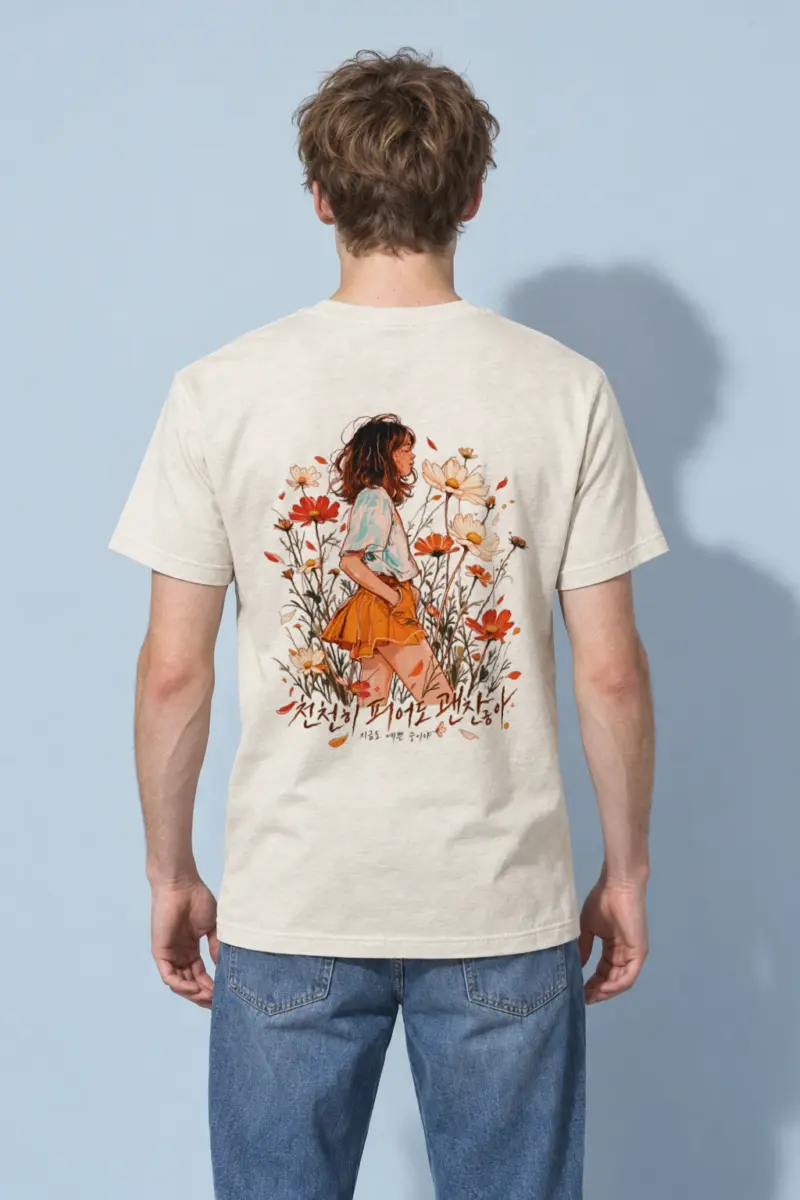 "Blooming At My Pace" Heavyweight Unisex Crewneck T-shirt