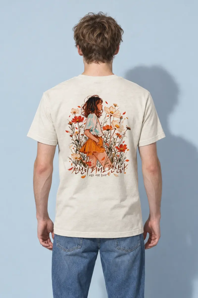 "Blooming At My Pace" Heavyweight Unisex Crewneck T-shirt | Gildan 5000