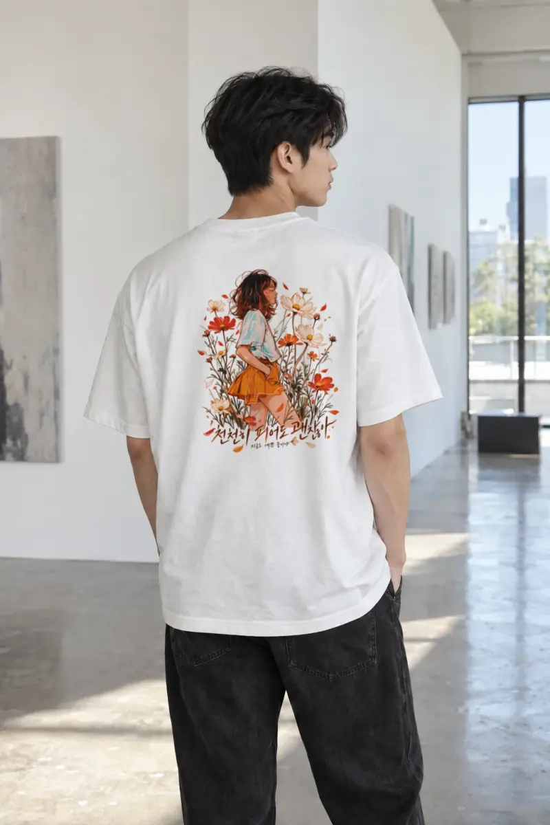 "Blooming At My Pace" Heavyweight Unisex Crewneck T-shirt | Gildan 5000