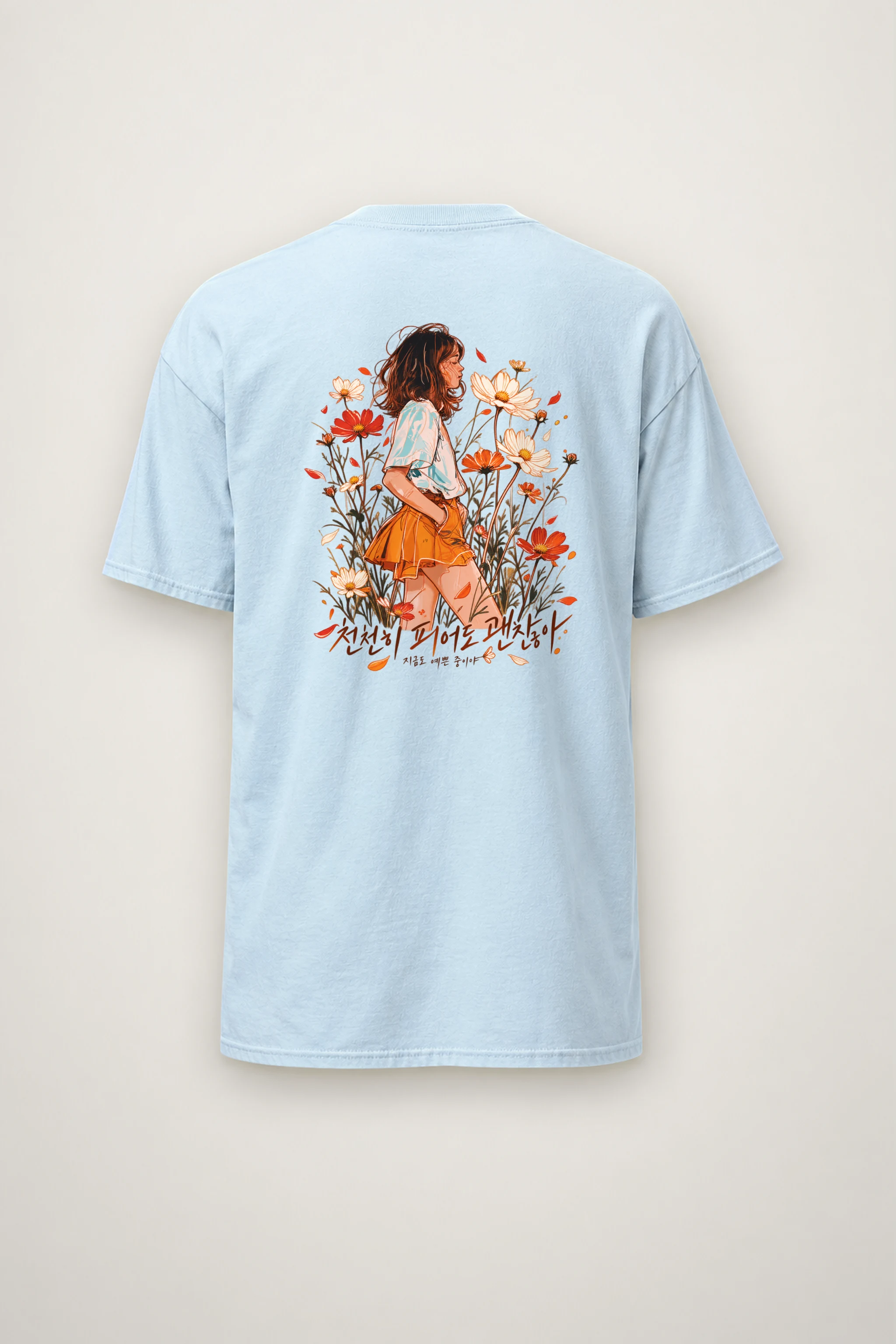"Blooming At My Pace" Heavyweight Unisex Crewneck T-shirt