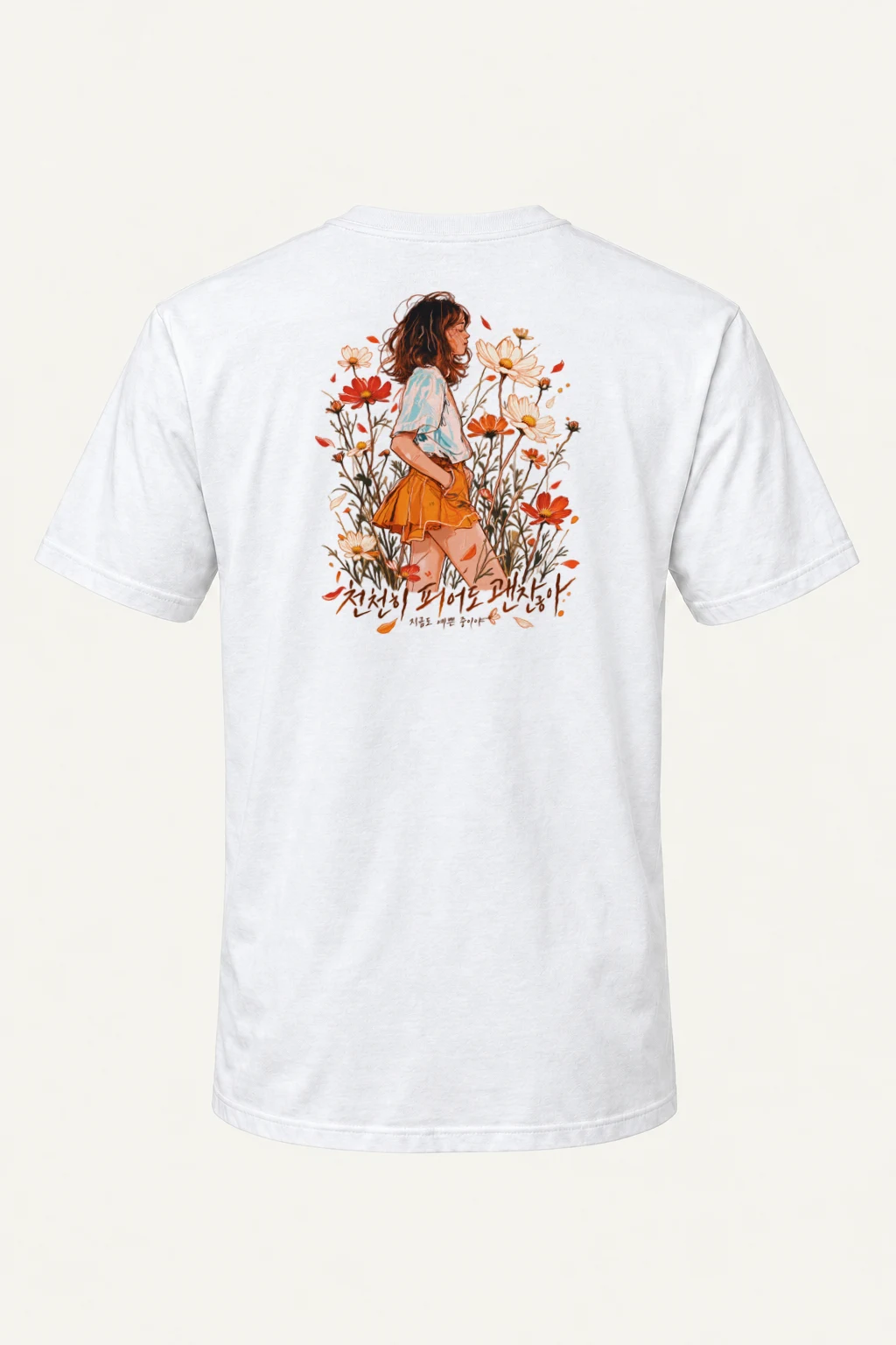 "Blooming At My Pace" Heavyweight Unisex Crewneck T-shirt | Gildan 5000