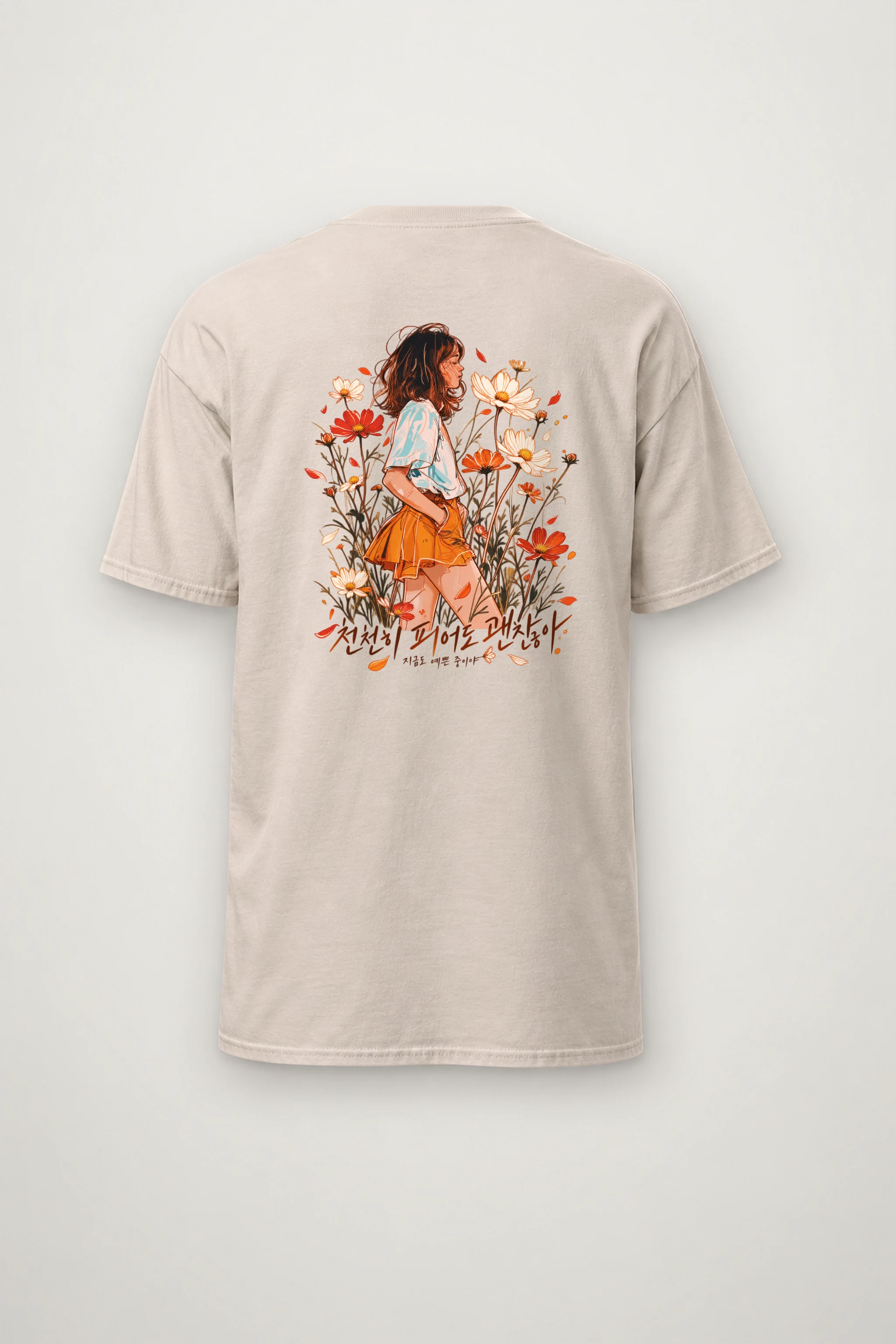 "Blooming At My Pace" Heavyweight Unisex Crewneck T-shirt