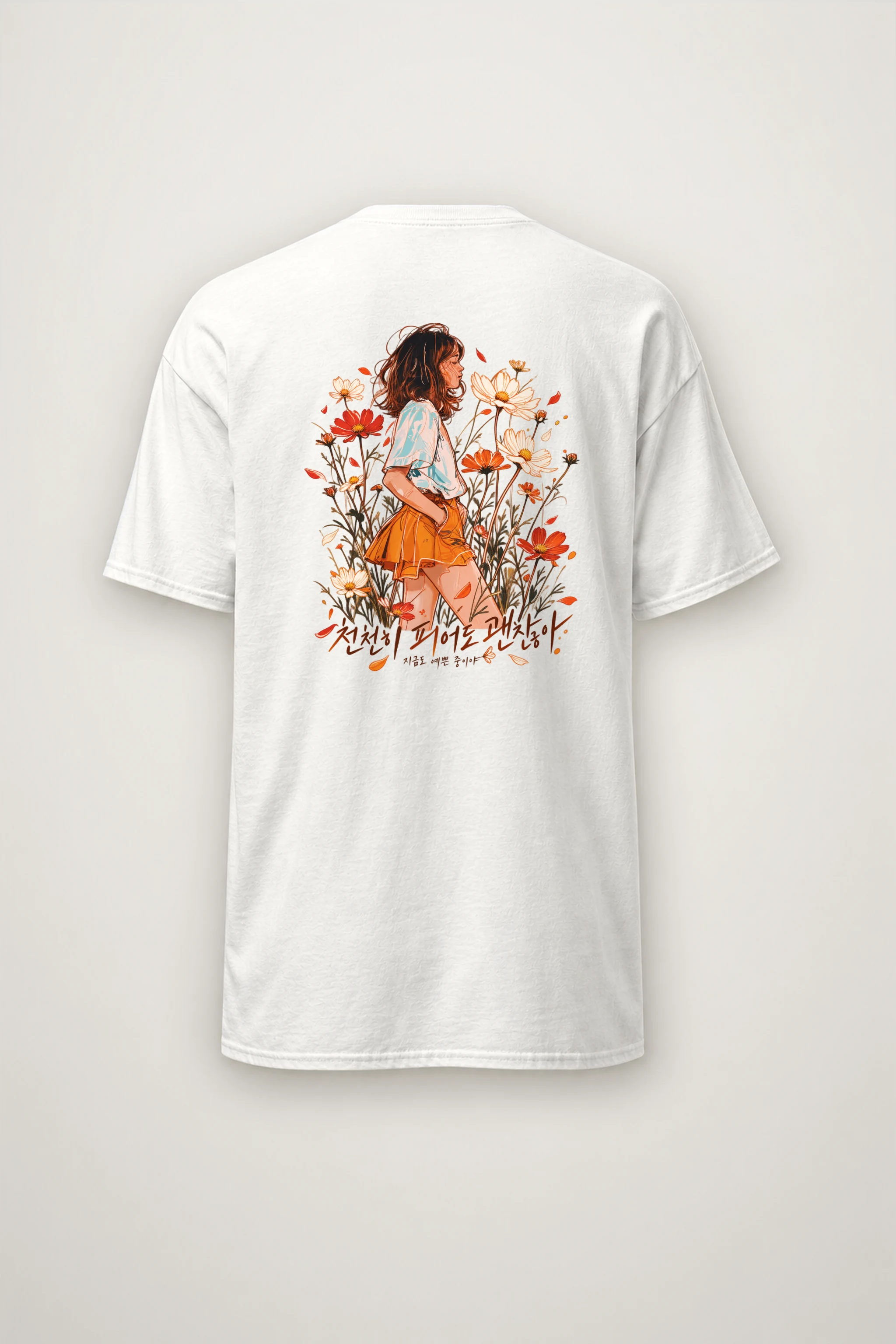 "Blooming At My Pace" Heavyweight Unisex Crewneck T-shirt