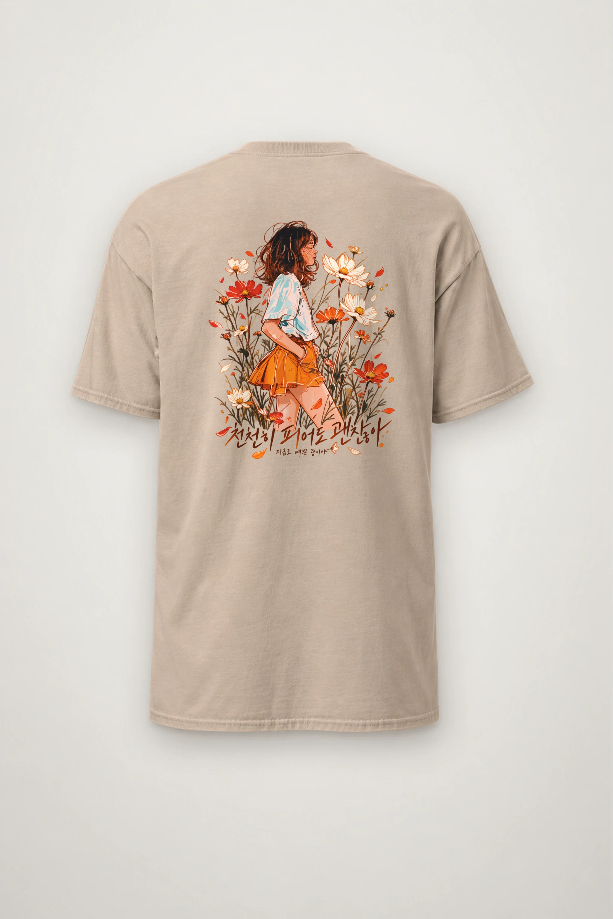 "Blooming At My Pace" Heavyweight Unisex Crewneck T-shirt