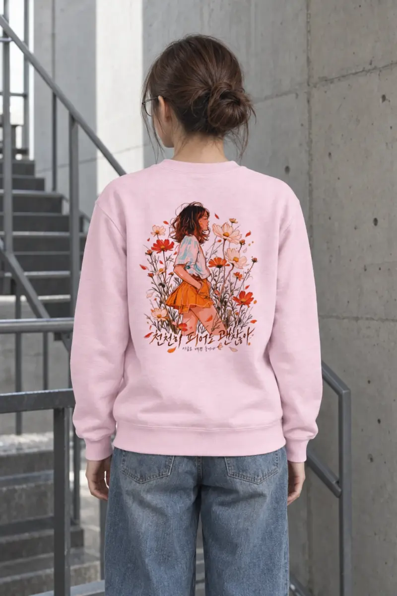 "Blooming Slowly" Heavy Blend Unisex Crewneck Sweatshirt