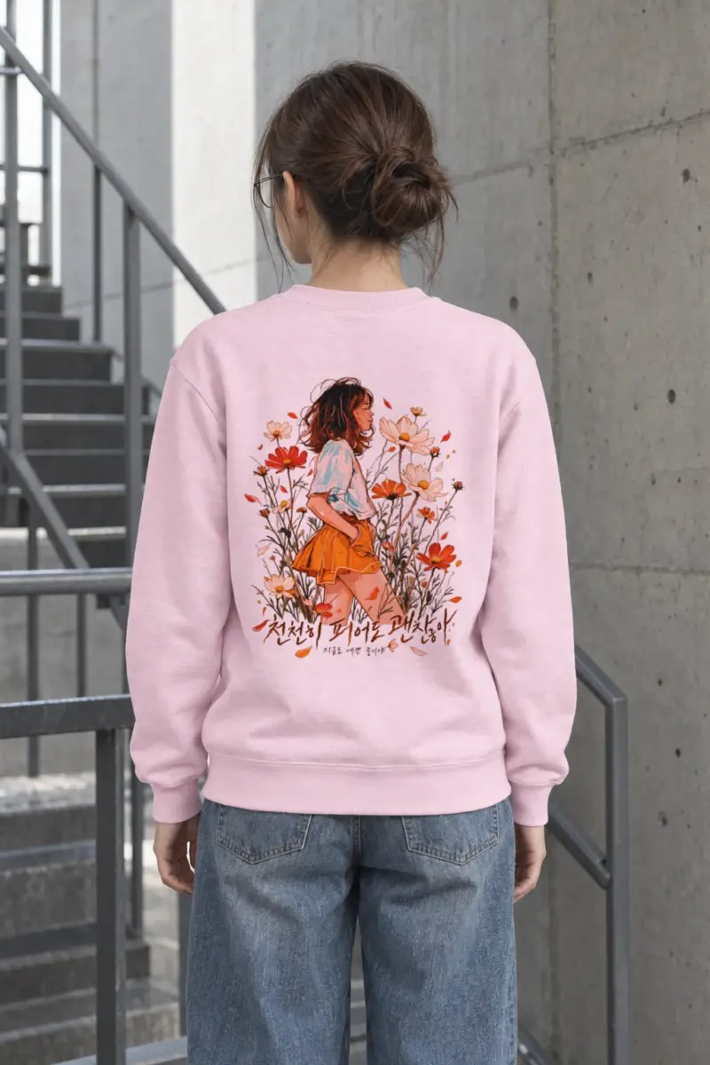 "Blooming Slowly" Heavy Blend Unisex Crewneck Sweatshirt
