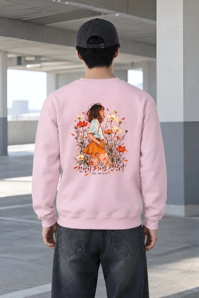 "Blooming Slowly" Heavy Blend Unisex Crewneck Sweatshirt