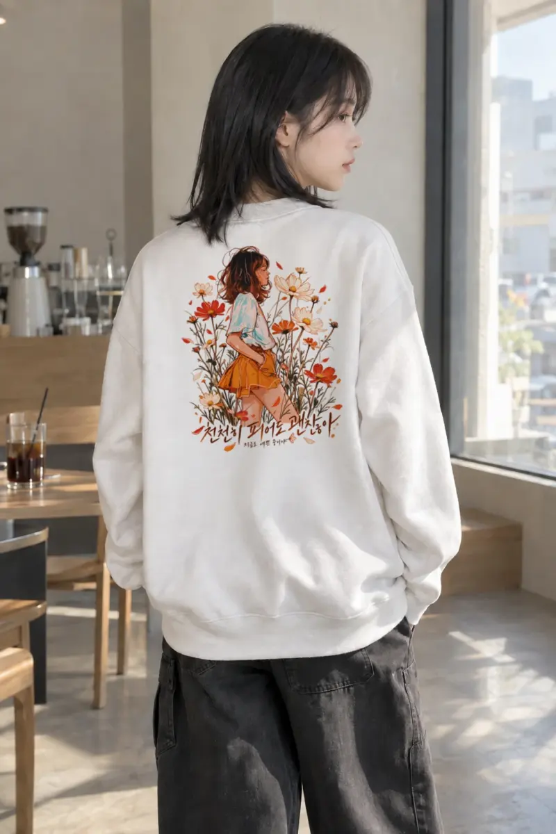 "Blooming Slowly" Heavy Blend Unisex Crewneck Sweatshirt | Gildan 18000
