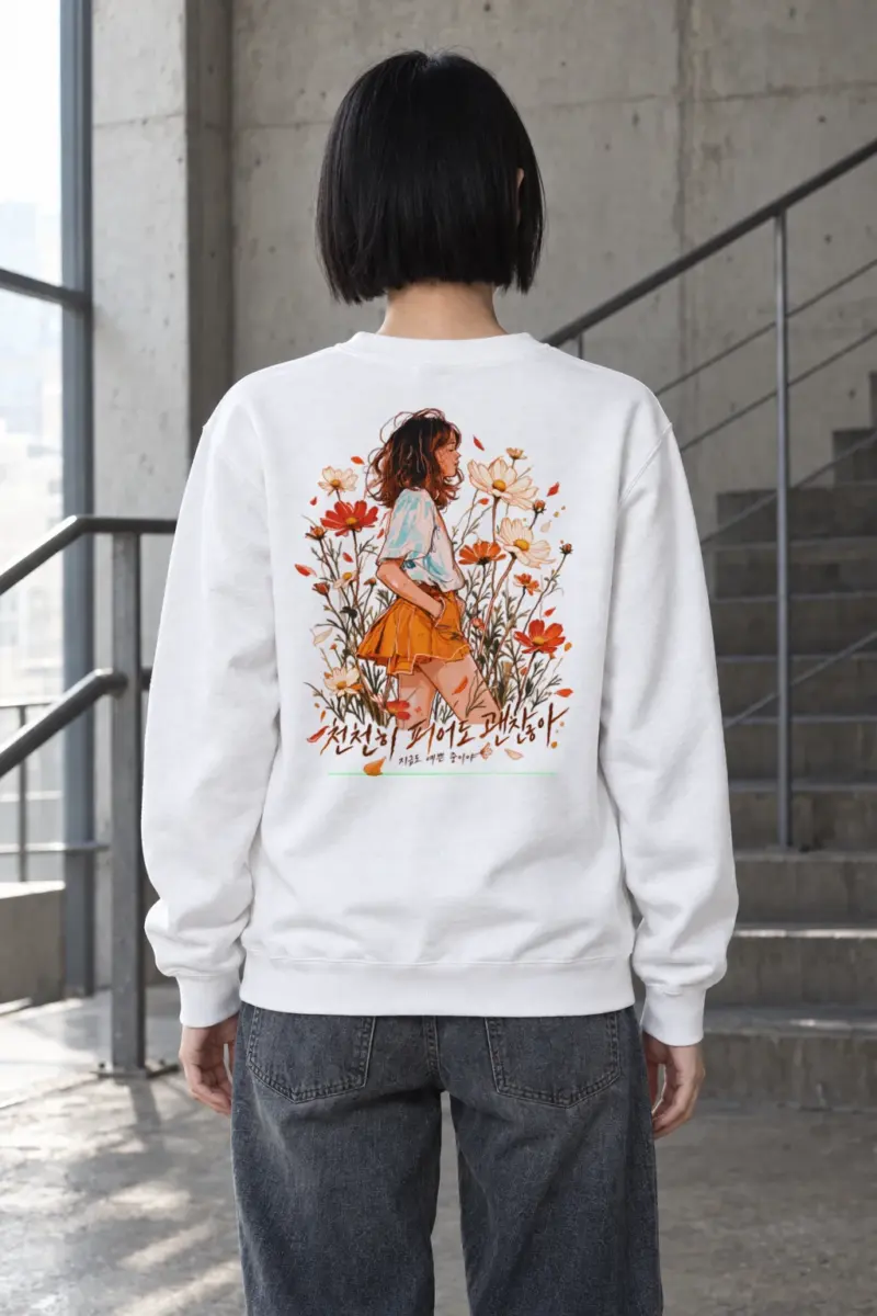 "Blooming Slowly" Heavy Blend Unisex Crewneck Sweatshirt | Gildan 18000