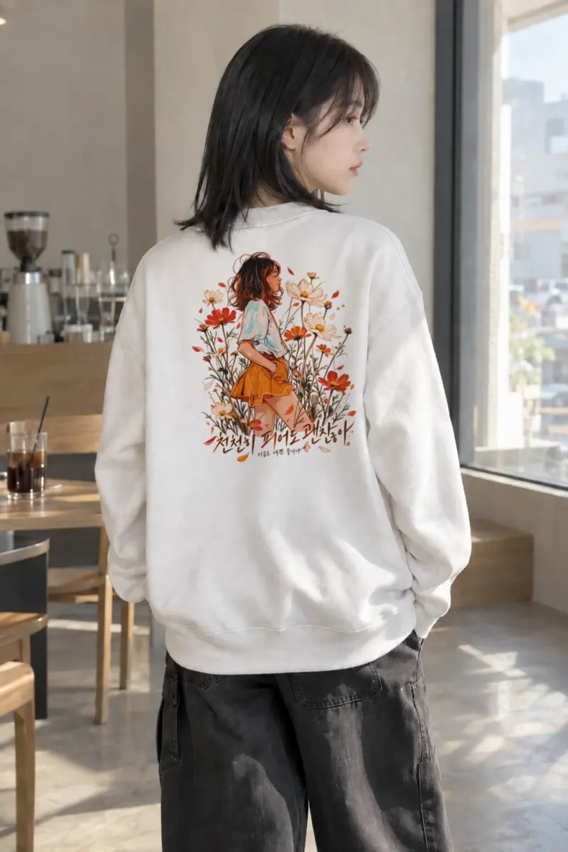 "Blooming Slowly" Heavy Blend Unisex Crewneck Sweatshirt | Gildan 18000