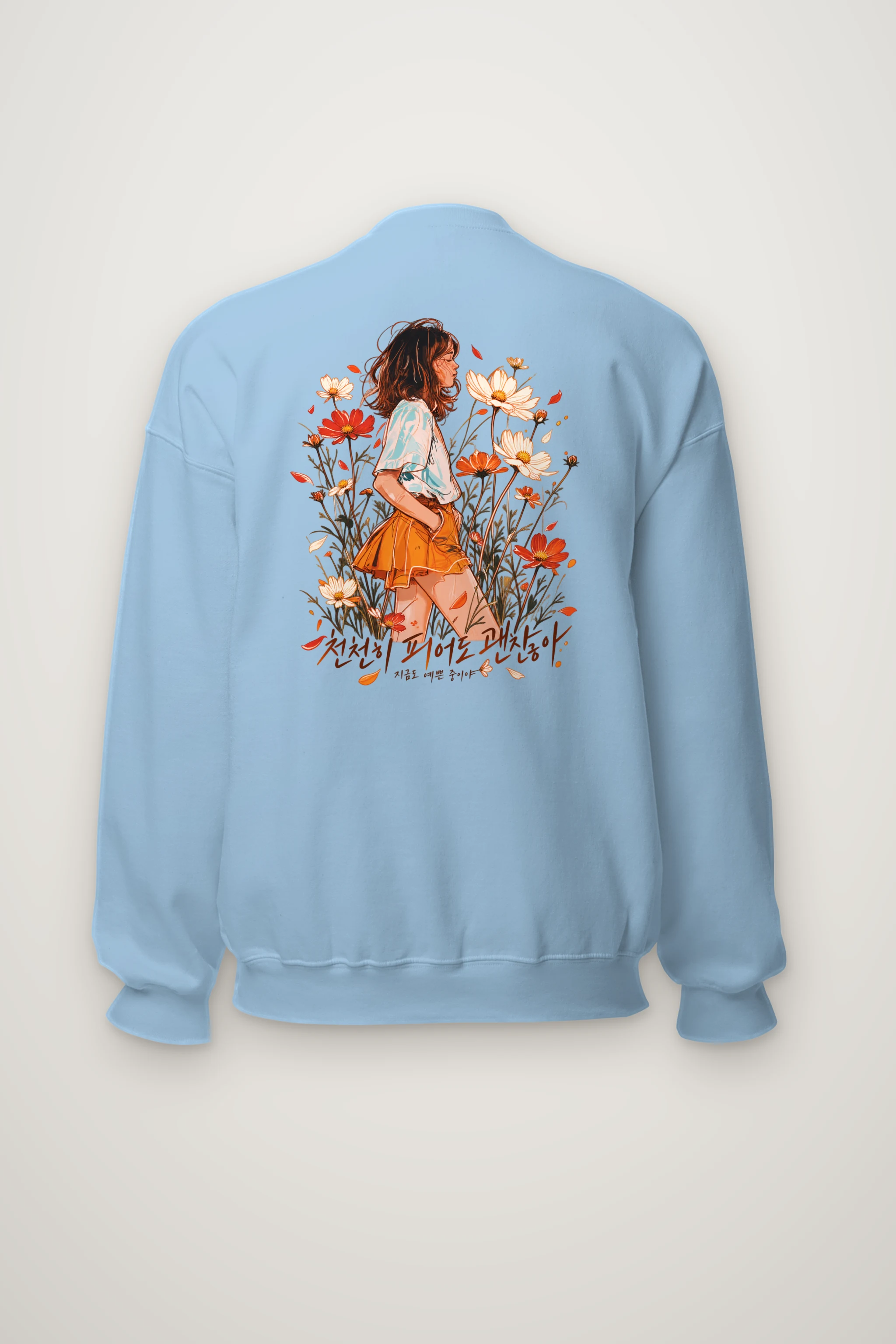 "Blooming Slowly" Heavy Blend Unisex Crewneck Sweatshirt