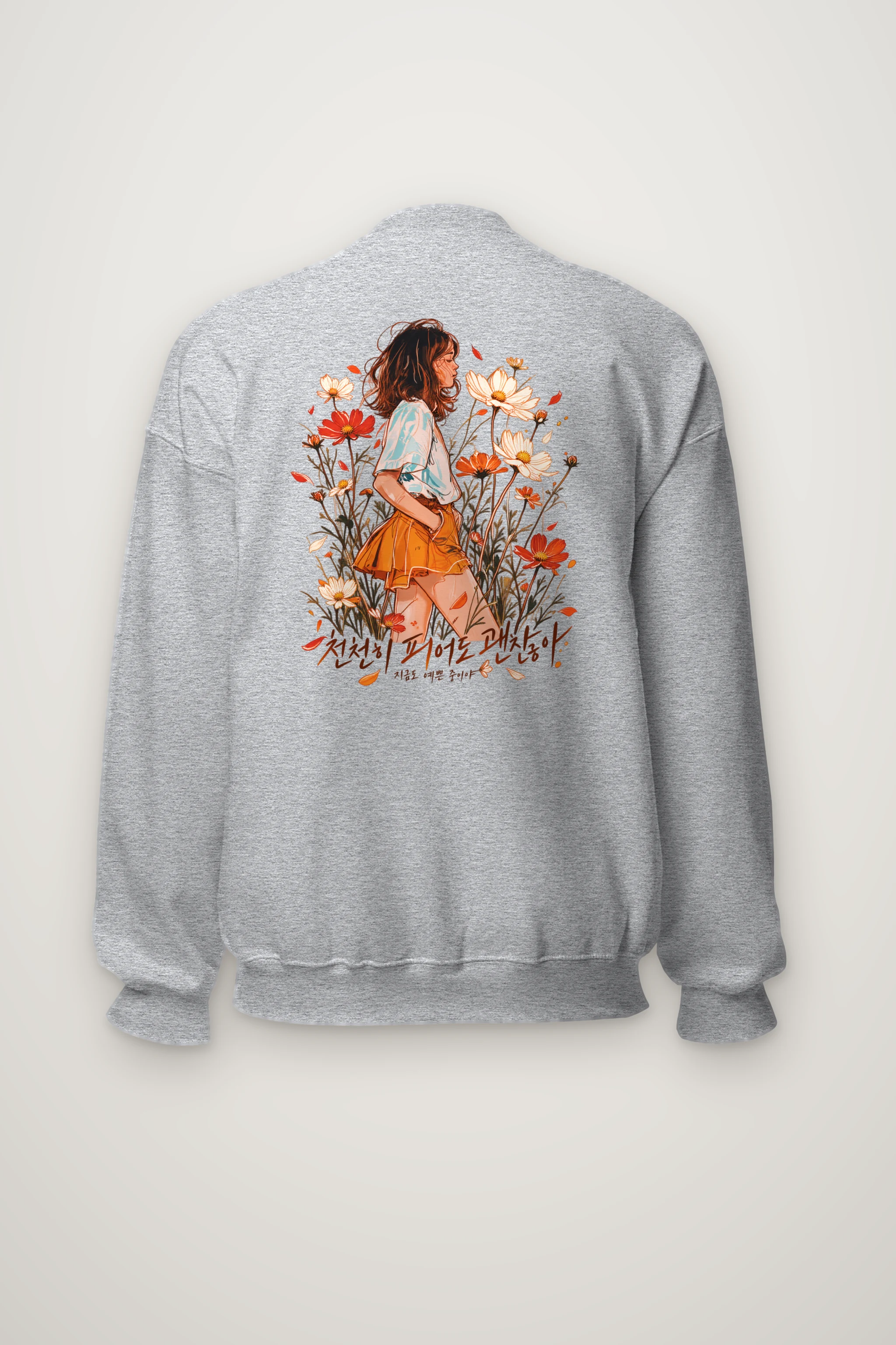 "Blooming Slowly" Heavy Blend Unisex Crewneck Sweatshirt