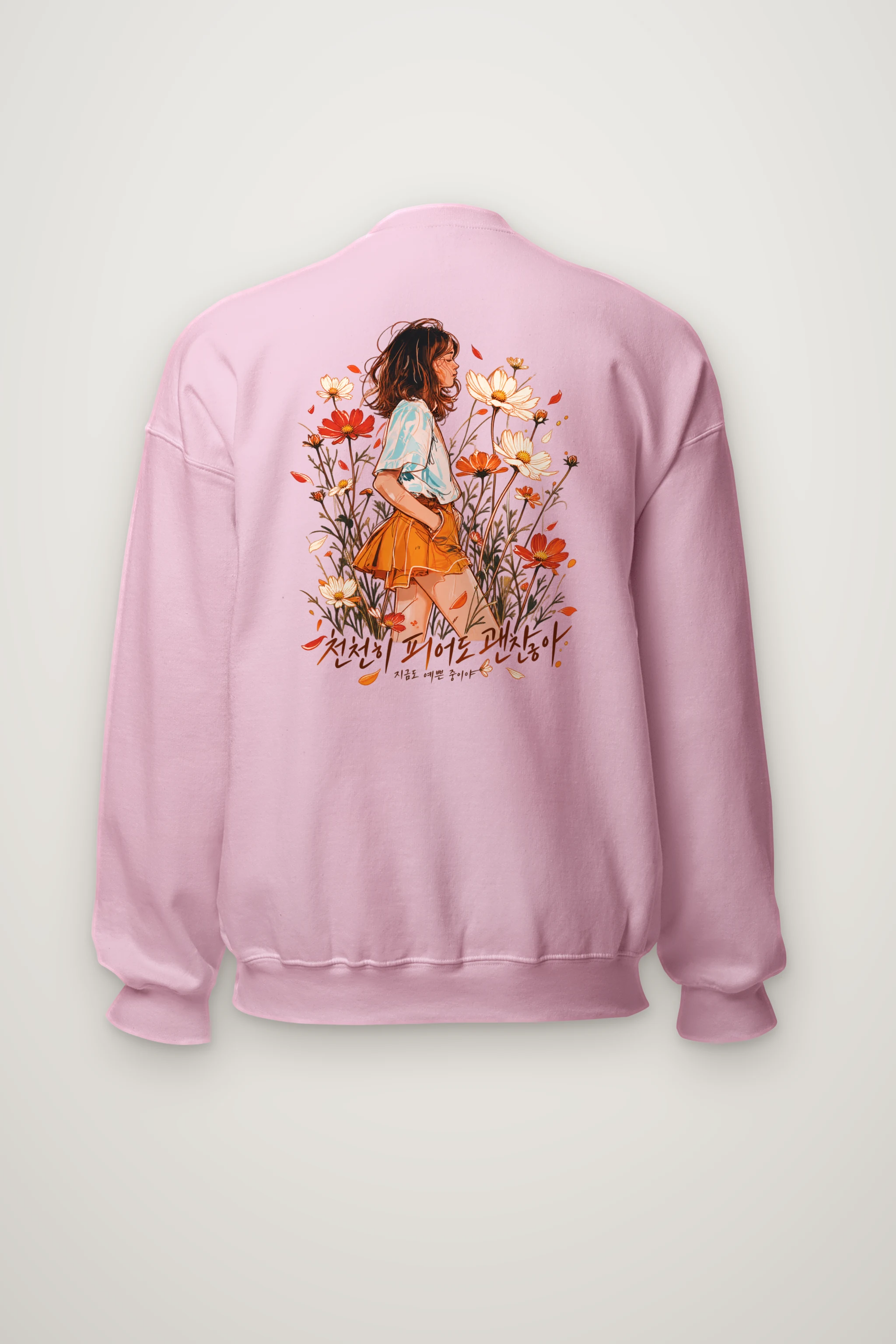 "Blooming Slowly" Heavy Blend Unisex Crewneck Sweatshirt