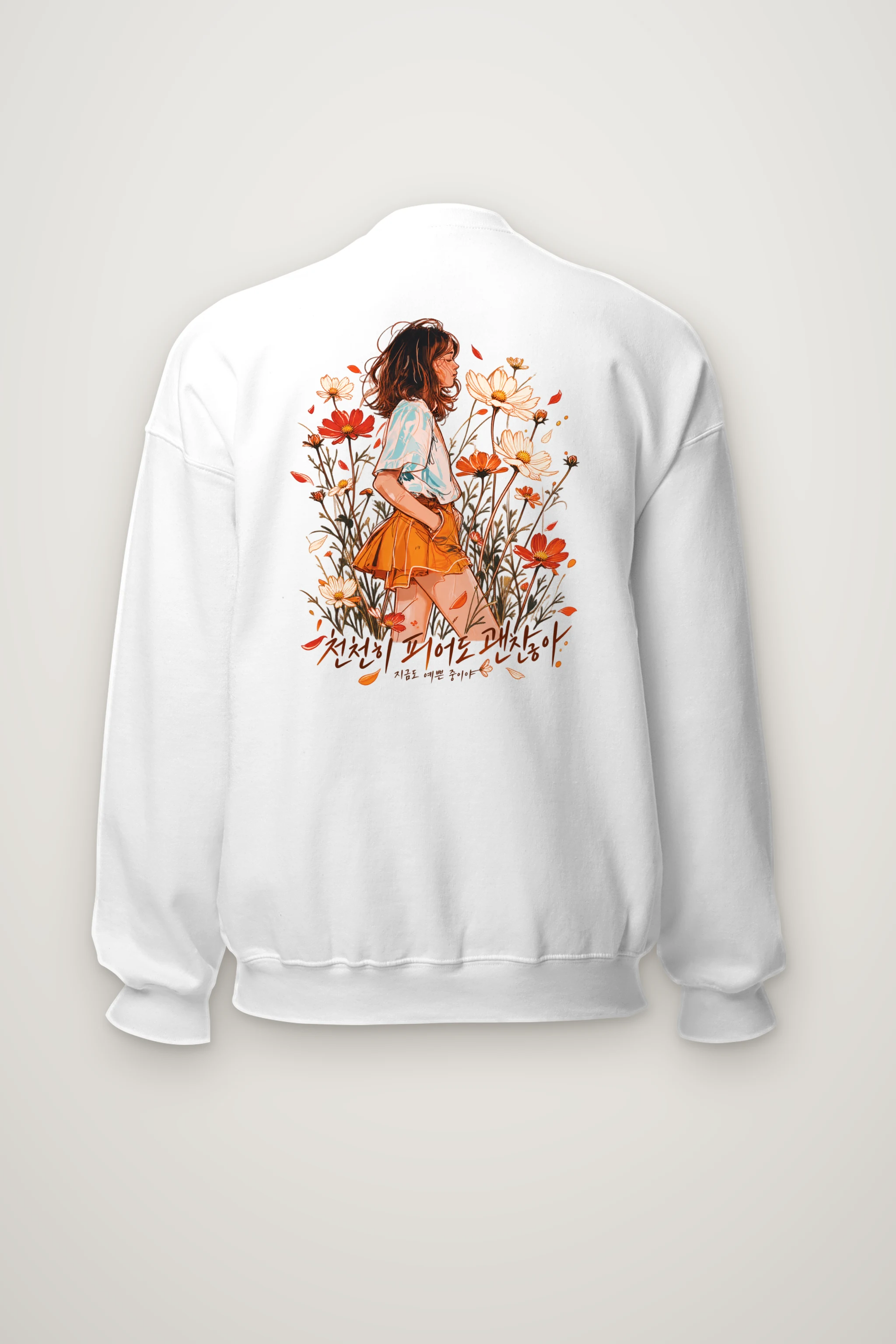 "Blooming Slowly" Heavy Blend Unisex Crewneck Sweatshirt