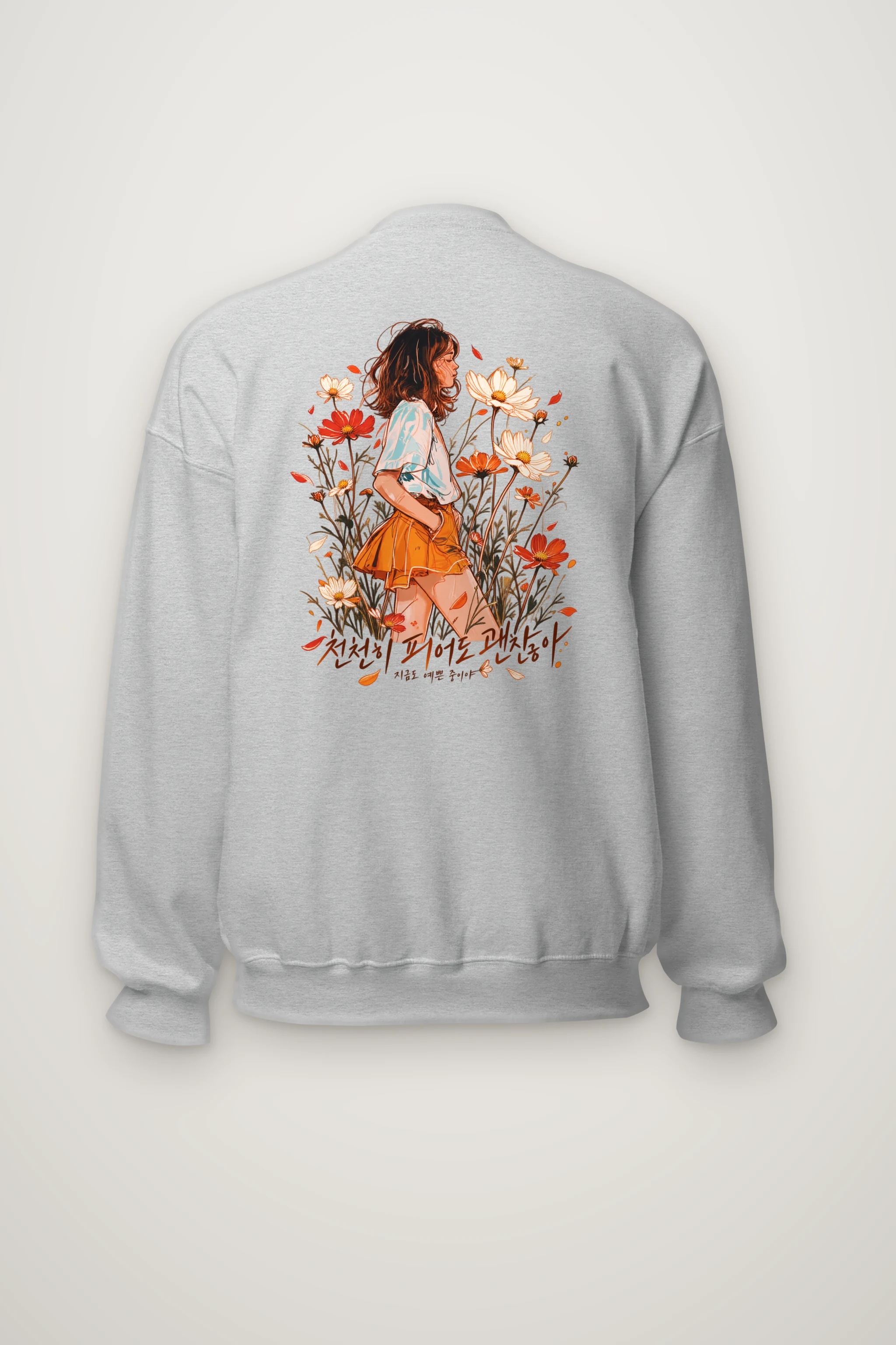 "Blooming Slowly" Heavy Blend Unisex Crewneck Sweatshirt