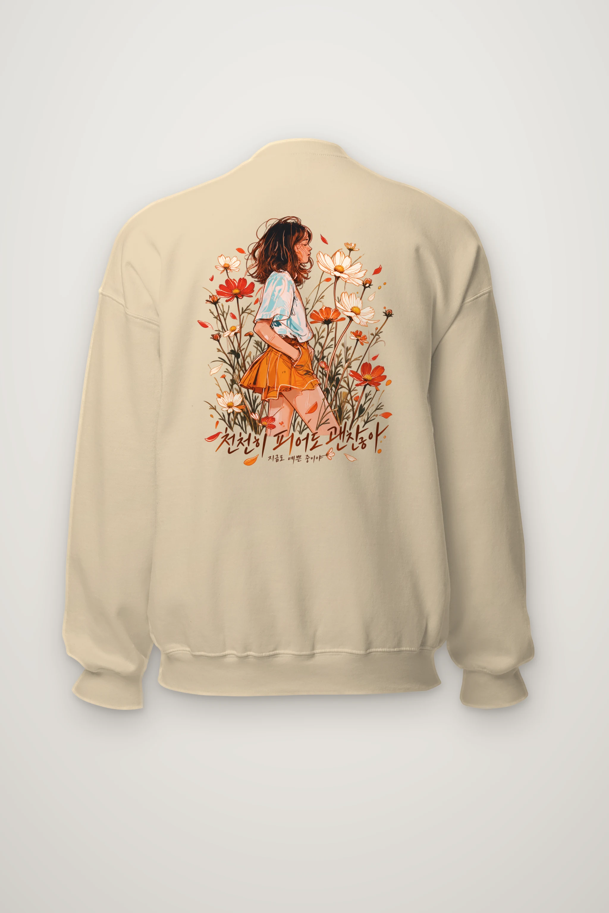 "Blooming Slowly" Heavy Blend Unisex Crewneck Sweatshirt