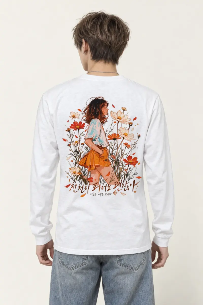 "Blooming Slowly" Unisex Longsleeve T-shirt