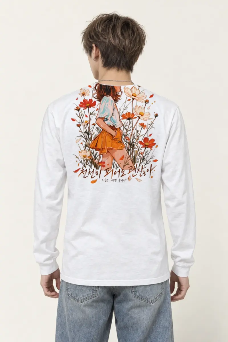 "Blooming Slowly" Unisex Longsleeve T-shirt