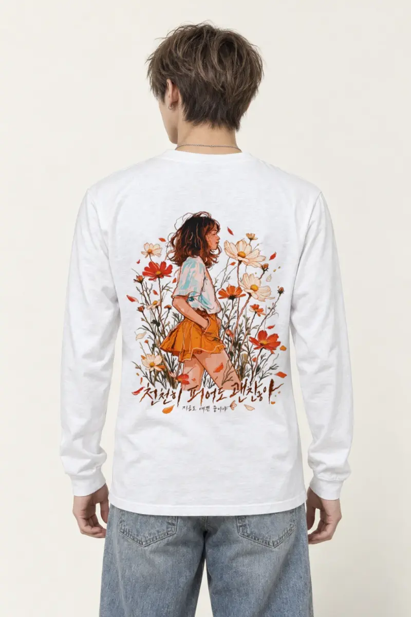 "Blooming Slowly" Unisex Longsleeve T-shirt