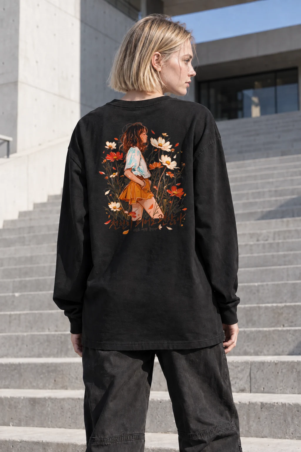 "Blooming Slowly" Unisex Longsleeve T-shirt | Gildan 2400