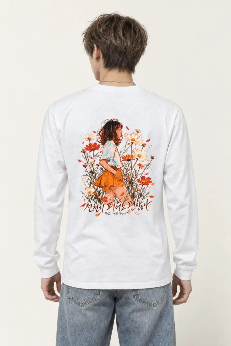 "Blooming Slowly" Unisex Longsleeve T-shirt