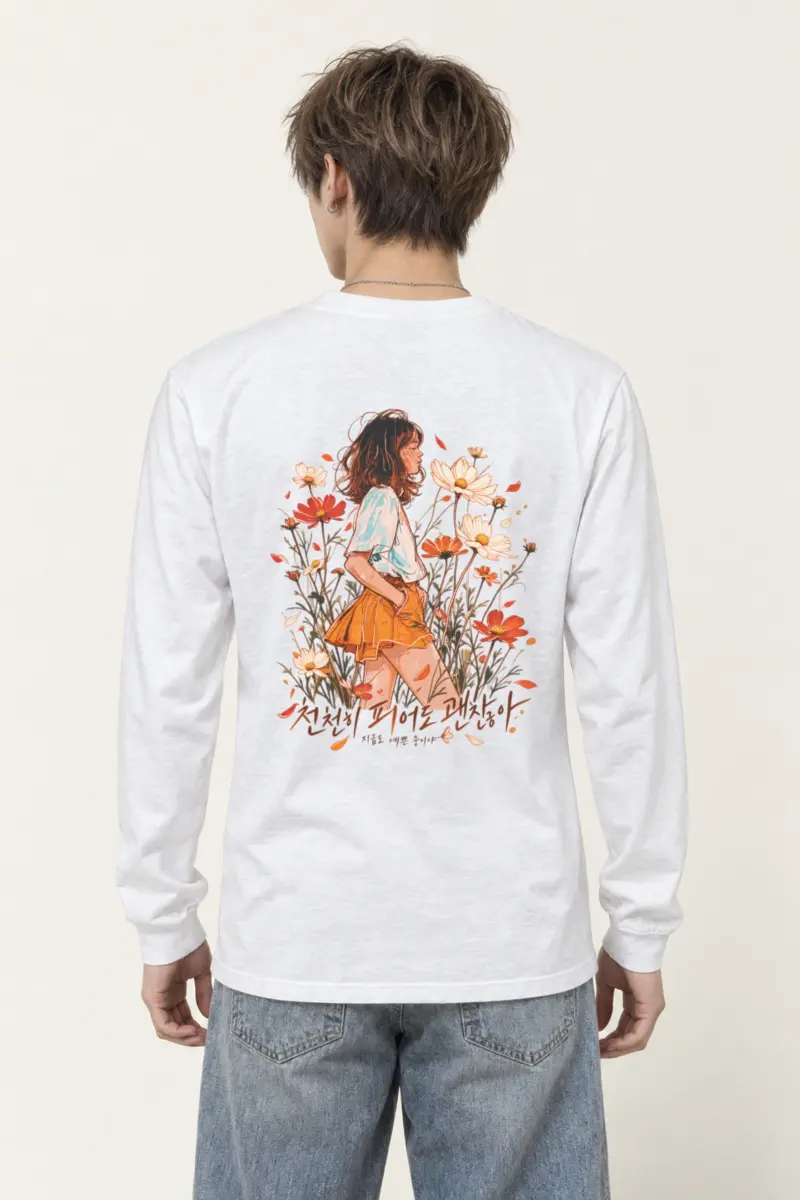 "Blooming Slowly" Unisex Longsleeve T-shirt