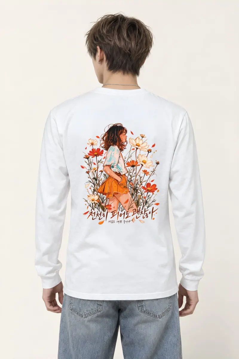 "Blooming Slowly" Unisex Longsleeve T-shirt