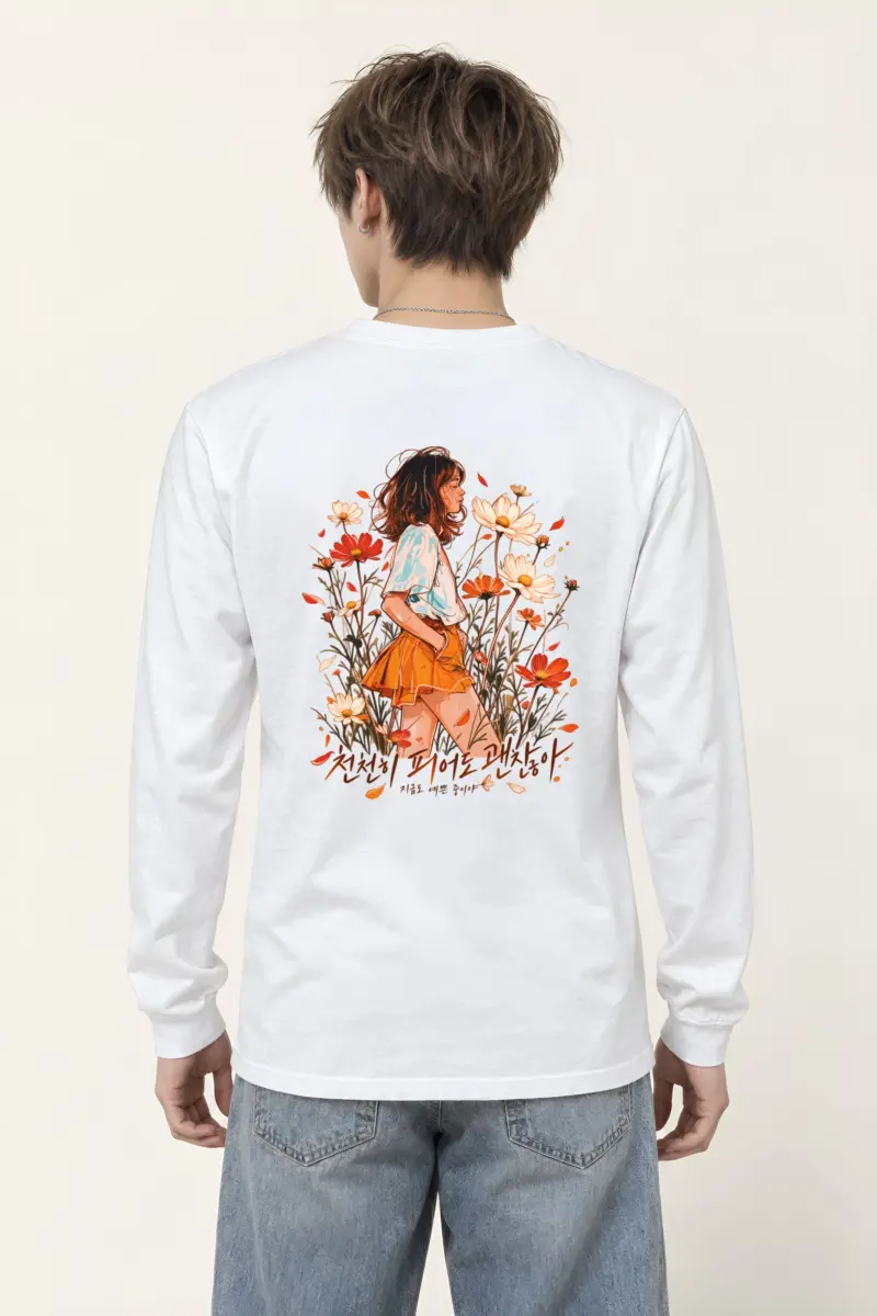 "Blooming Slowly" Unisex Longsleeve T-shirt