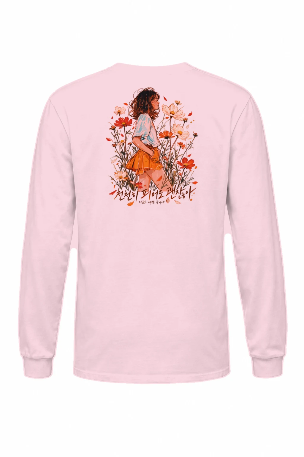 "Blooming Slowly" Unisex Longsleeve T-shirt | Gildan 2400