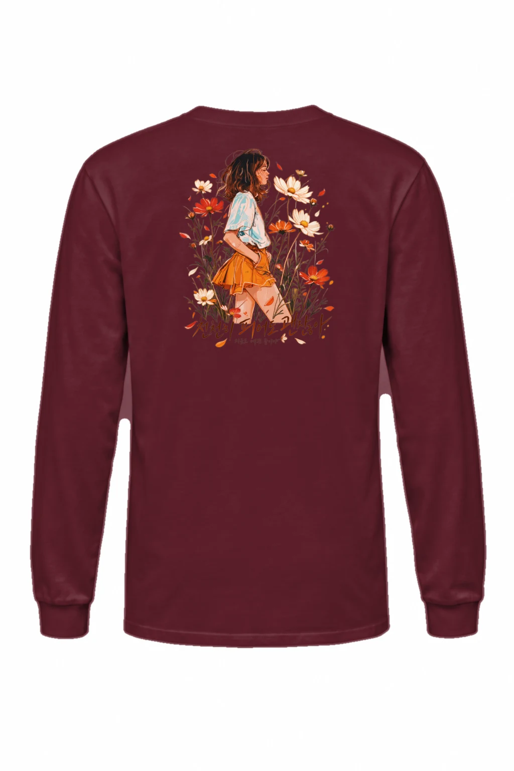 "Blooming Slowly" Unisex Longsleeve T-shirt | Gildan 2400