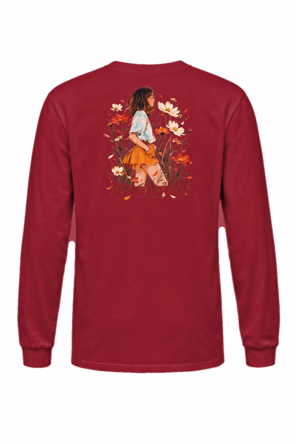 "Blooming Slowly" Unisex Longsleeve T-shirt | Gildan 2400