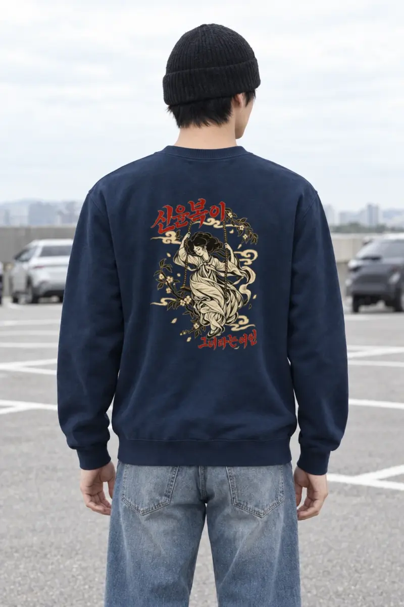 "Blossom Hanbok Woman" Heavy Blend Unisex Crewneck Sweatshirt
